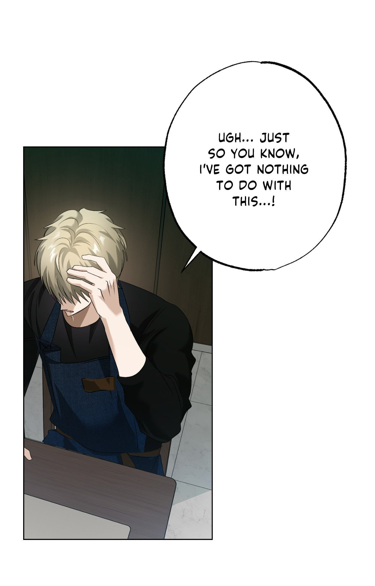 The Uncommon Alpha Chapter 33 page 33 - 