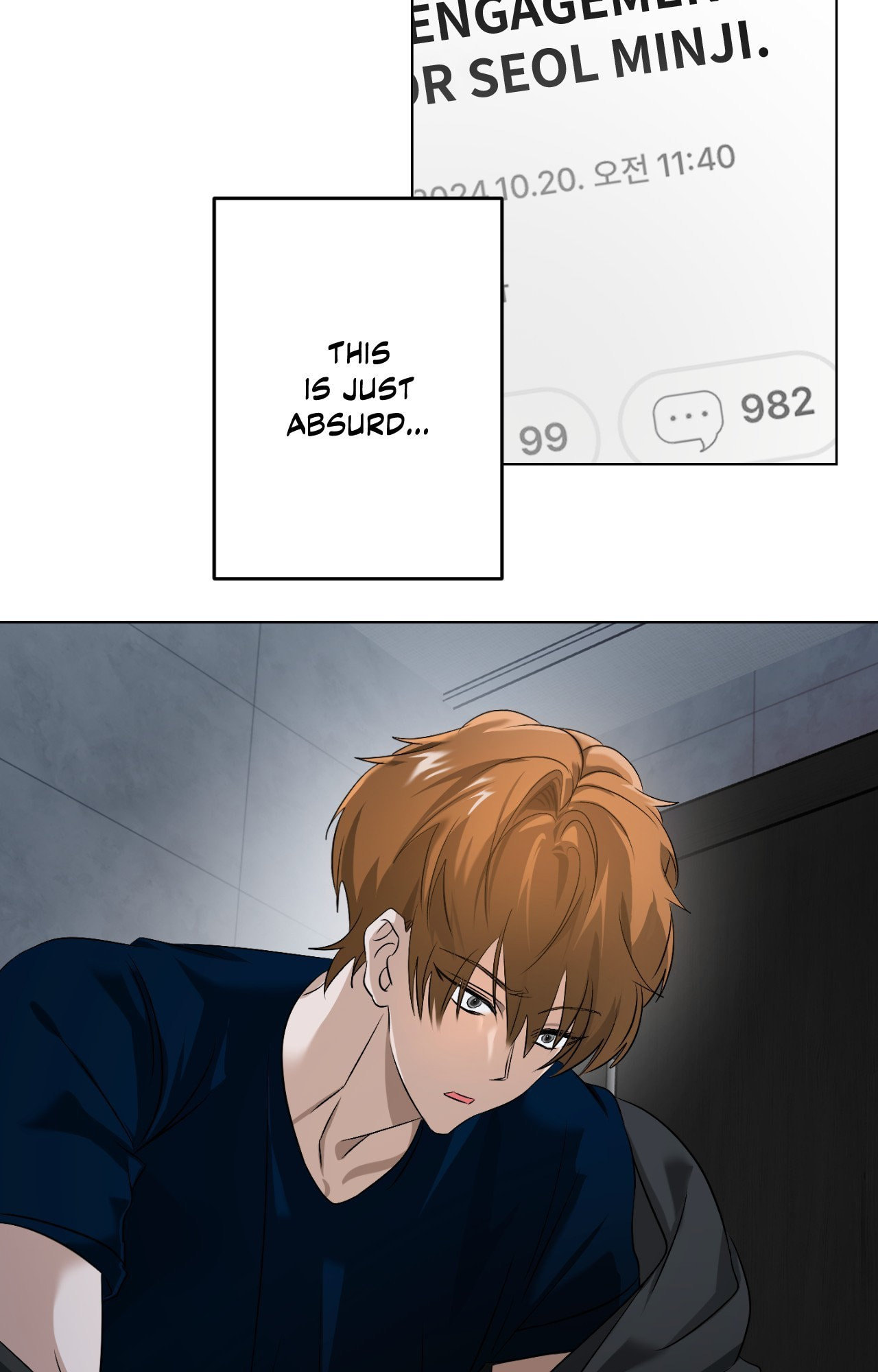 The Uncommon Alpha Chapter 33 page 38 - 