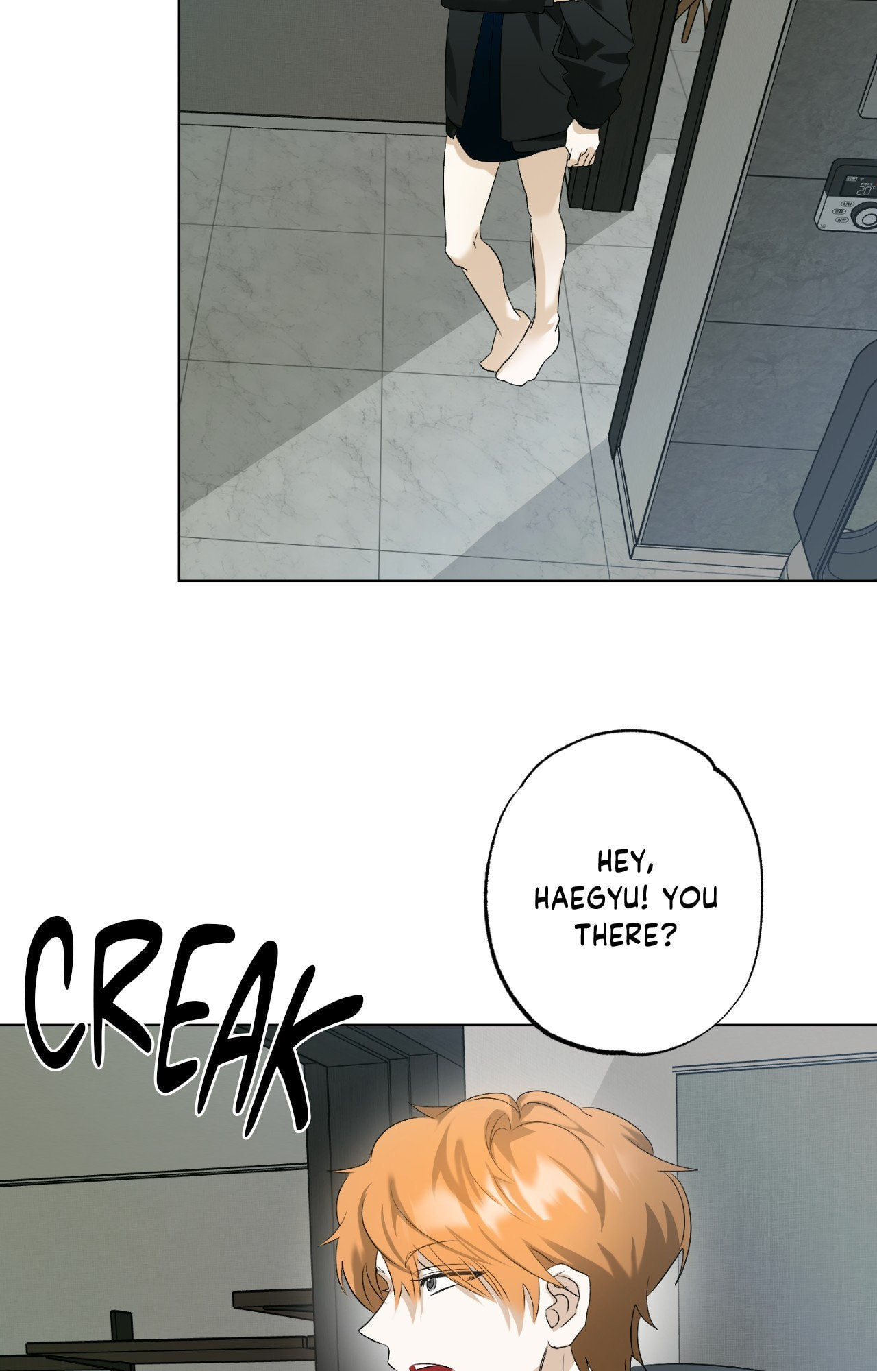 The Uncommon Alpha Chapter 33 page 5 - 