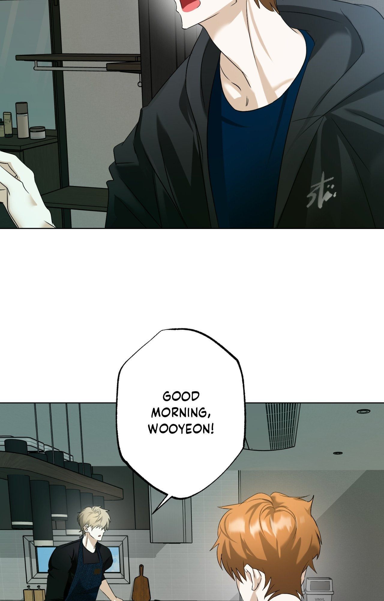 The Uncommon Alpha Chapter 33 page 6 - 