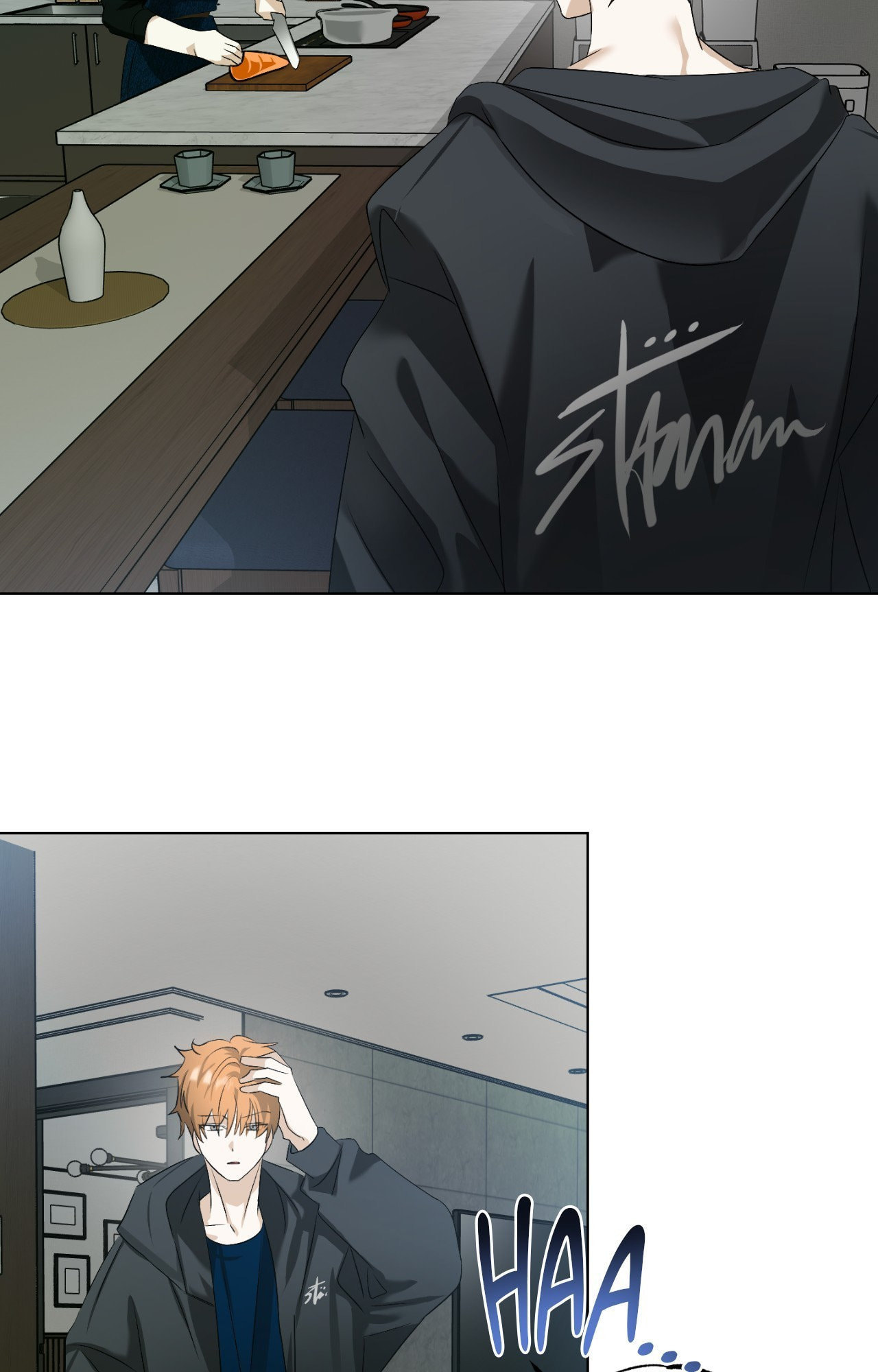 The Uncommon Alpha Chapter 33 page 7 - 
