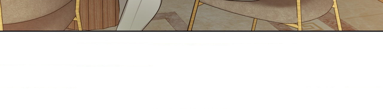 The Uncommon Alpha Chapter 33 page 74 - 