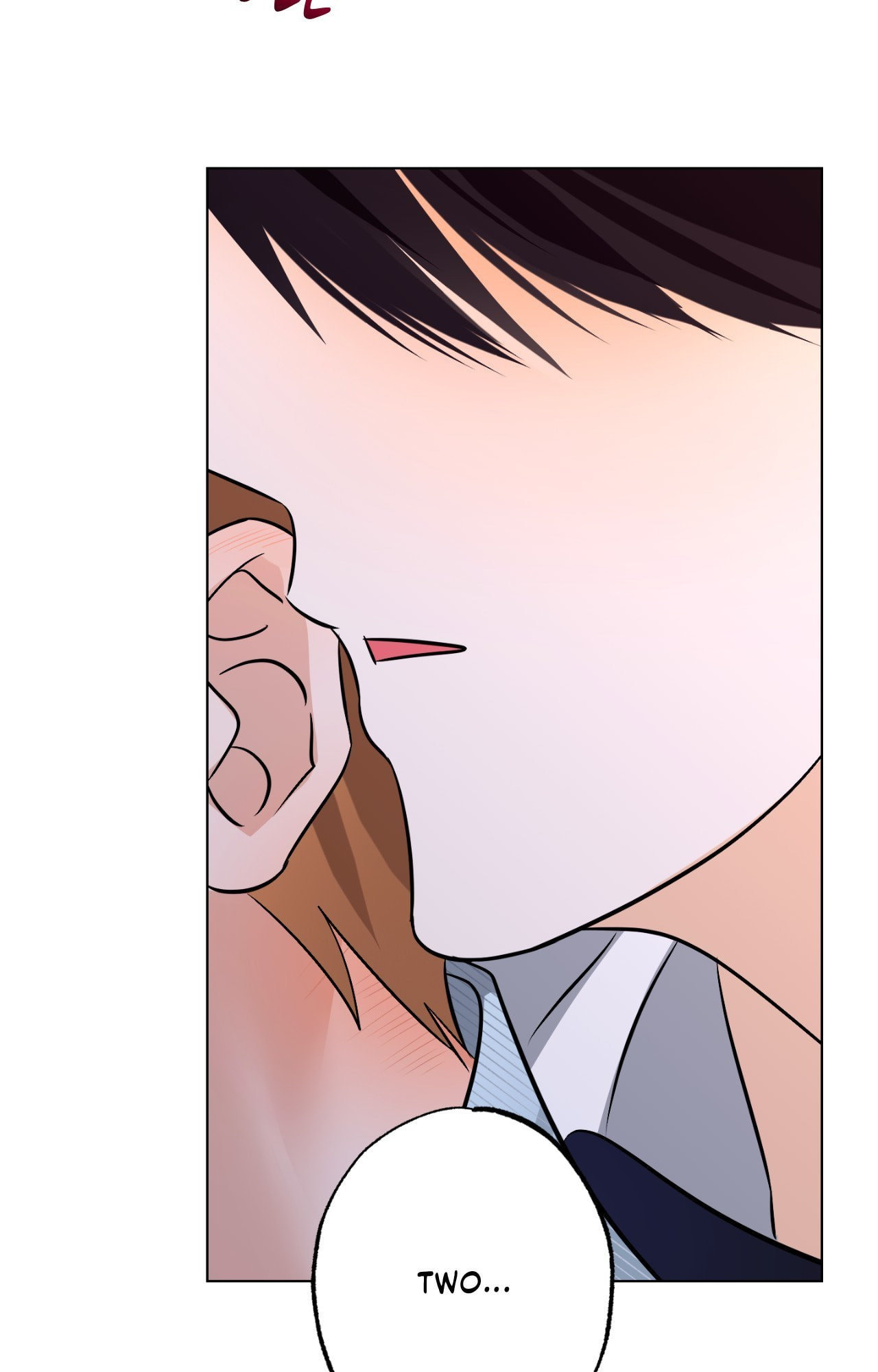 The Uncommon Alpha Chapter 34 page 76 - 