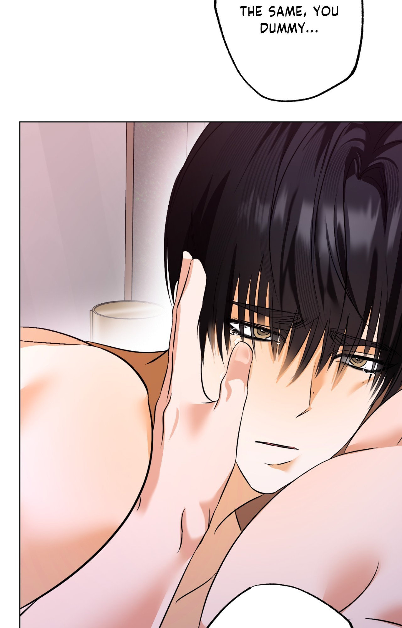 The Uncommon Alpha Chapter 35 page 60 - 
