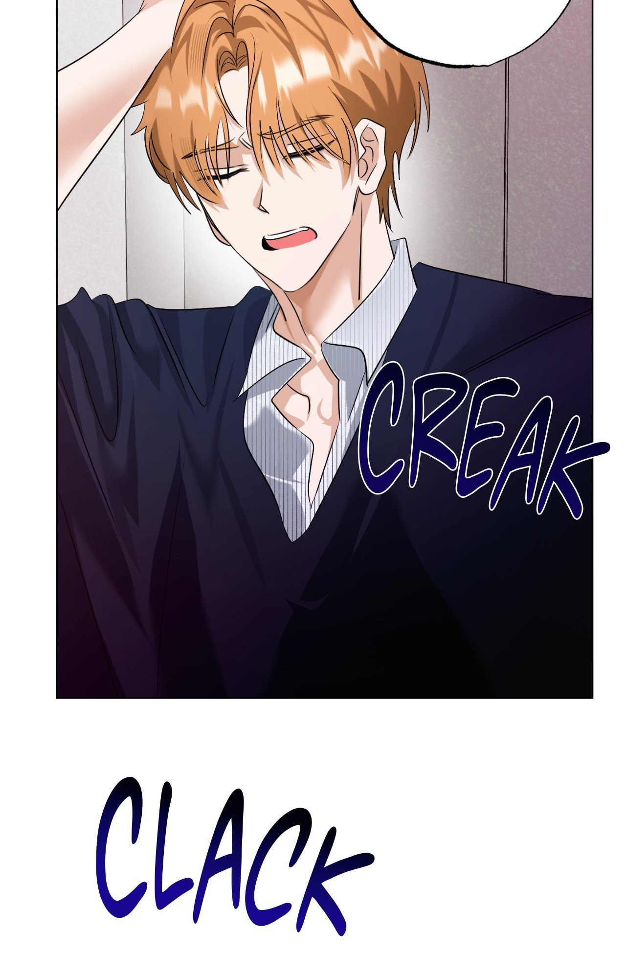 The Uncommon Alpha Chapter 35 page 68 - 