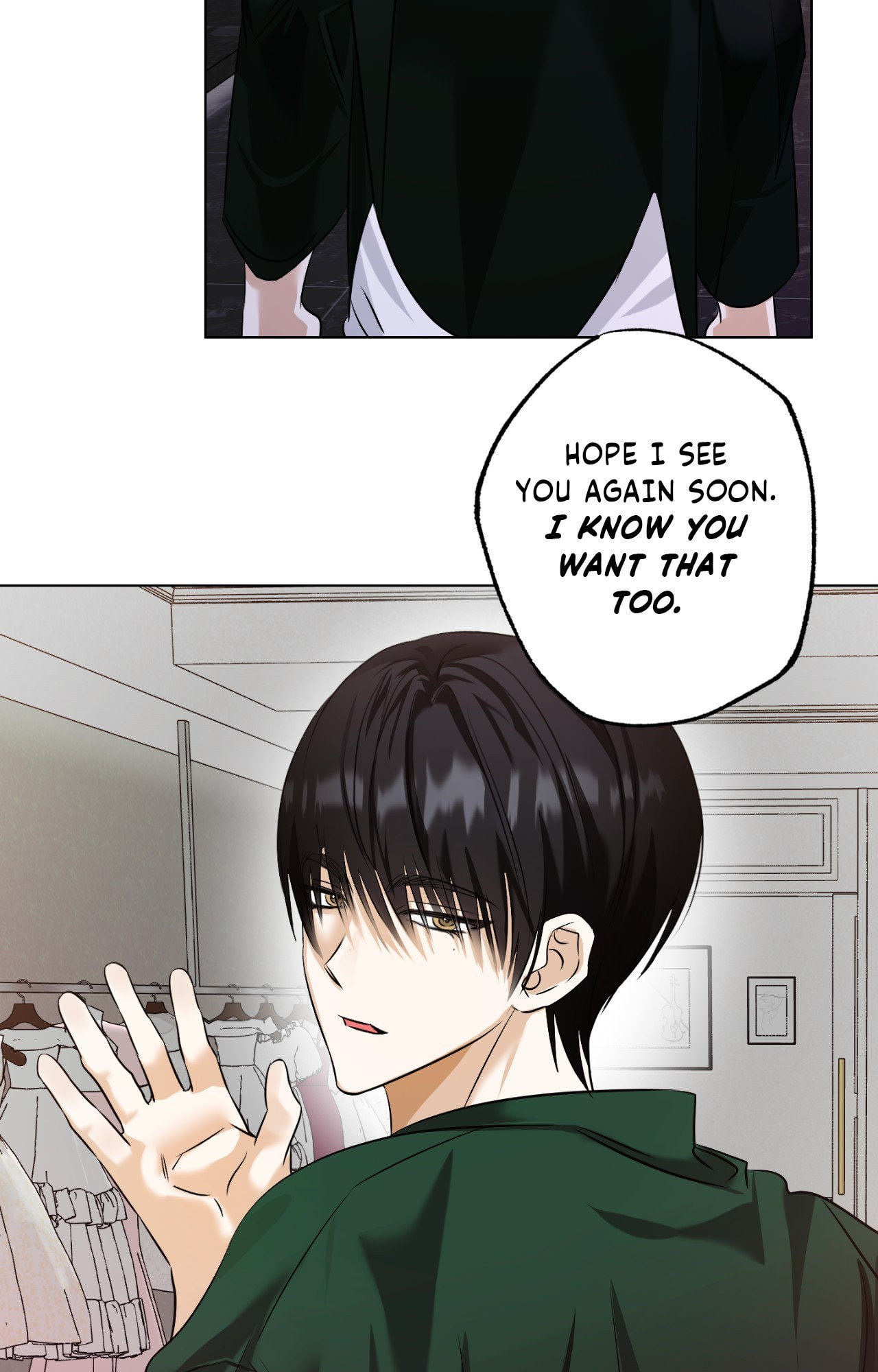 The Uncommon Alpha Chapter 35 page 77 - 