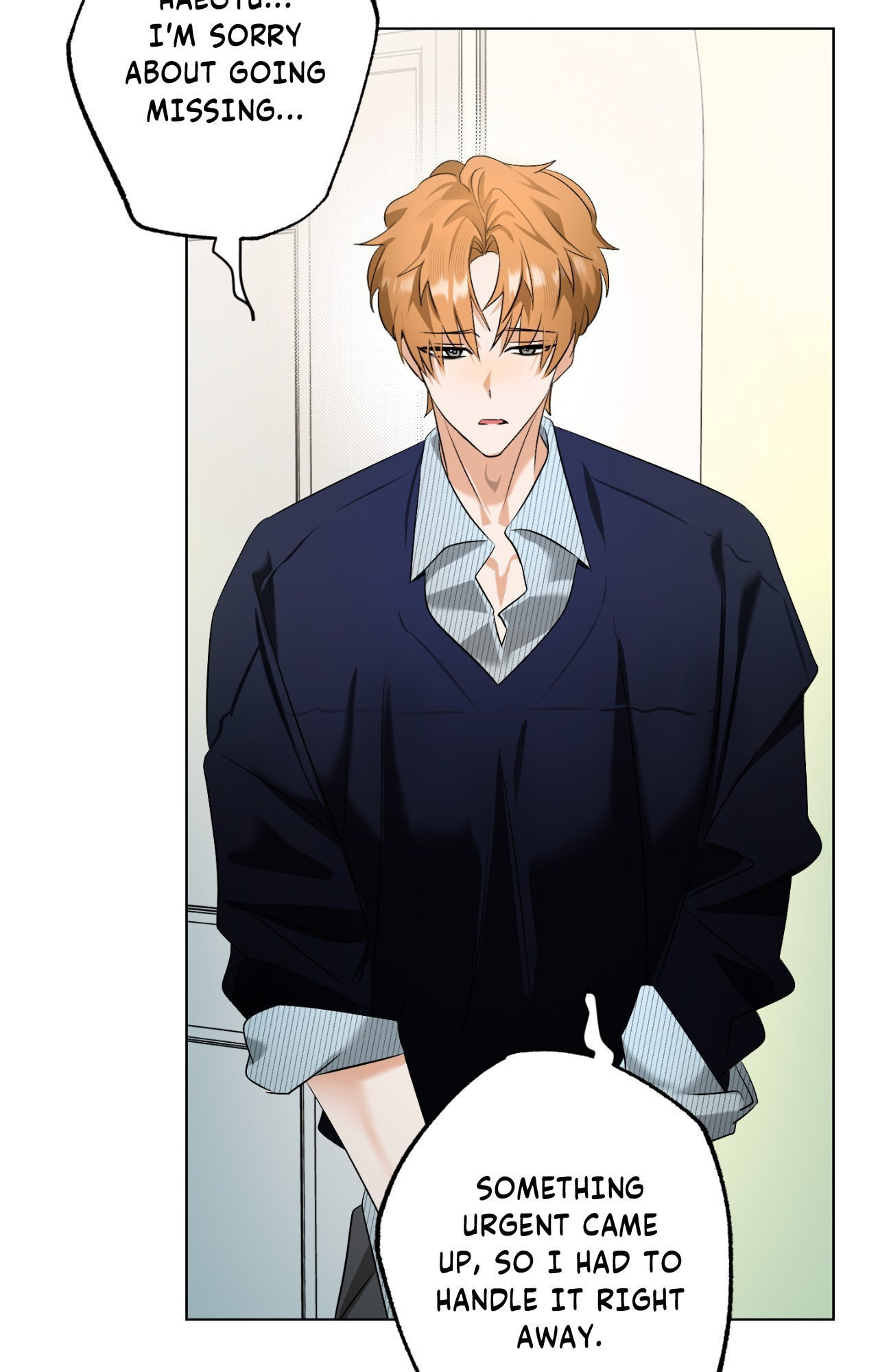 The Uncommon Alpha Chapter 36 page 4 - 