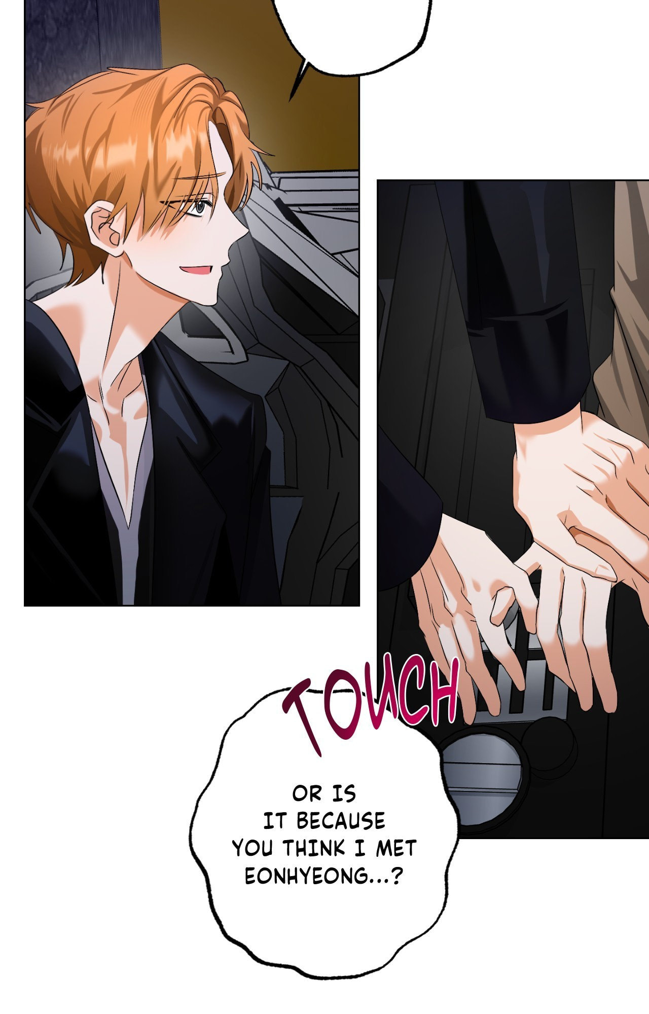 The Uncommon Alpha Chapter 38 page 17 - 
