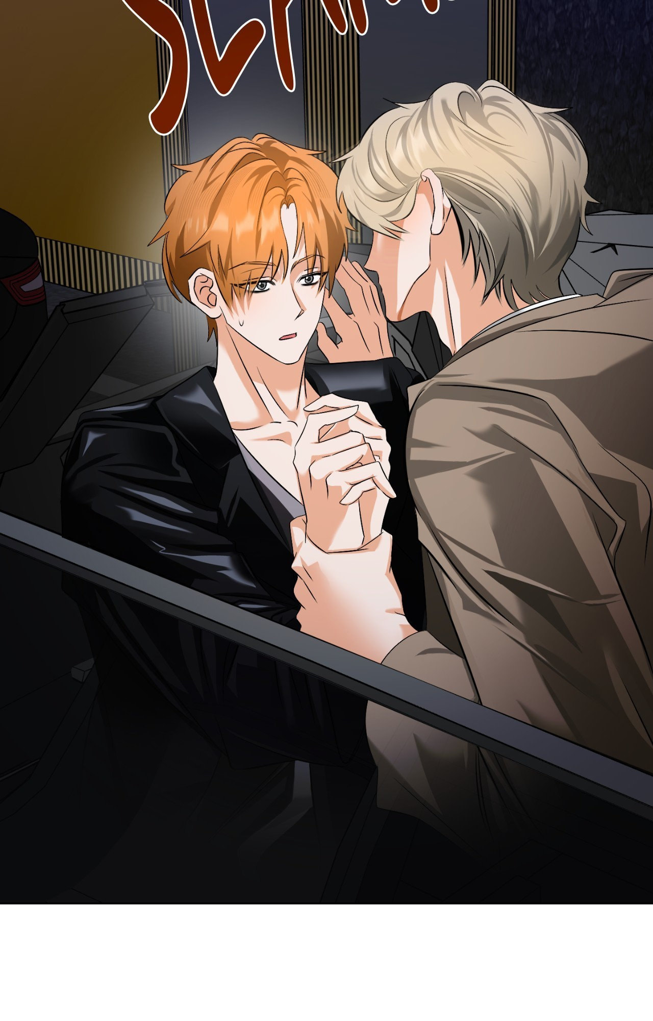 The Uncommon Alpha Chapter 38 page 19 - 