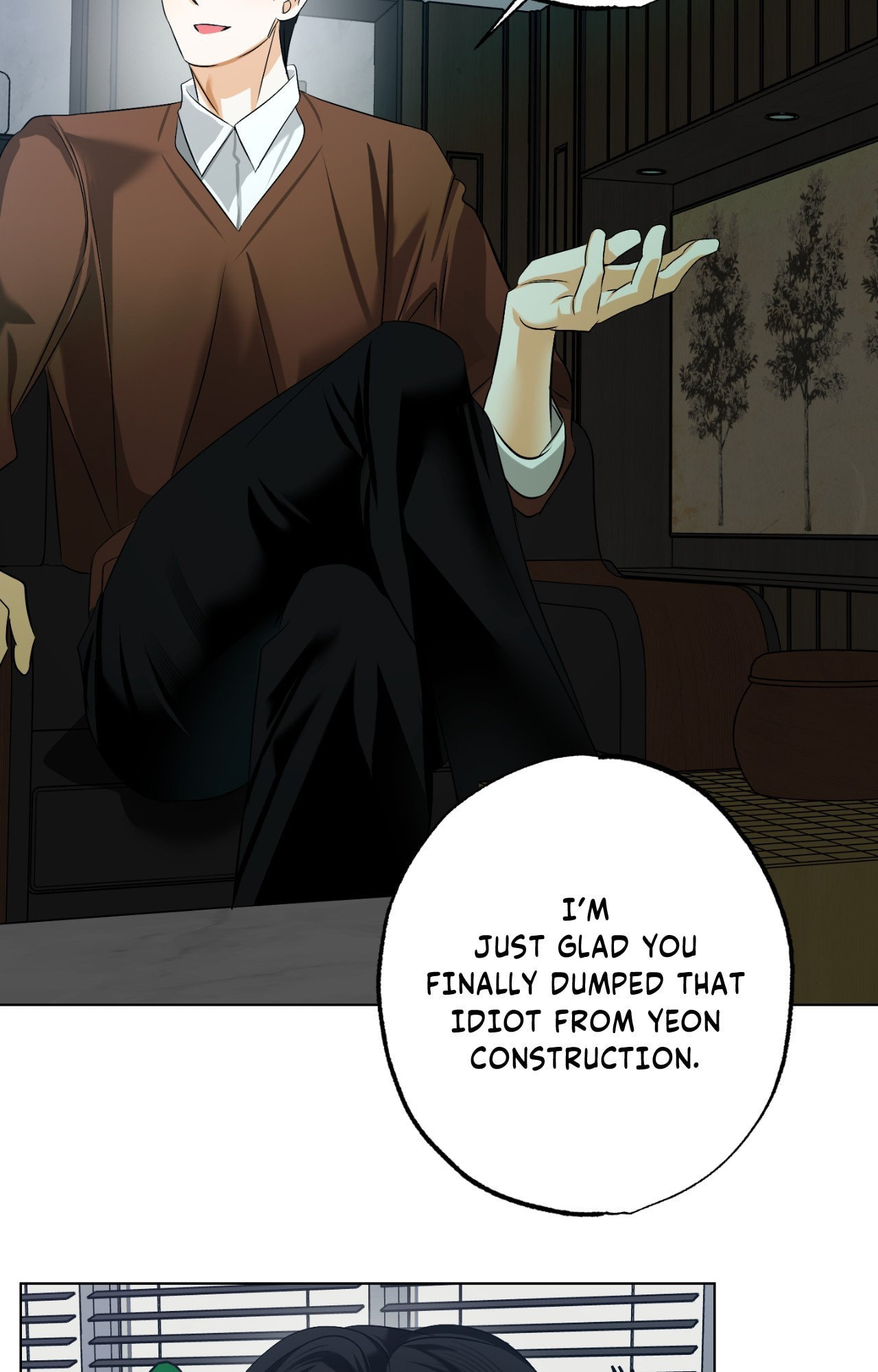 The Uncommon Alpha Chapter 38 page 59 - 