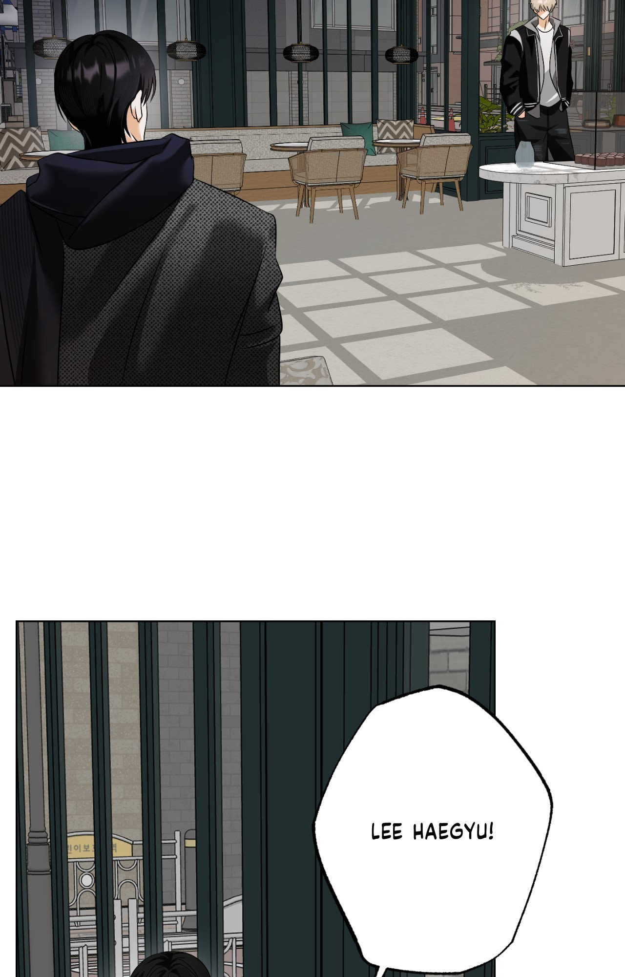 The Uncommon Alpha Chapter 39 page 31 - 