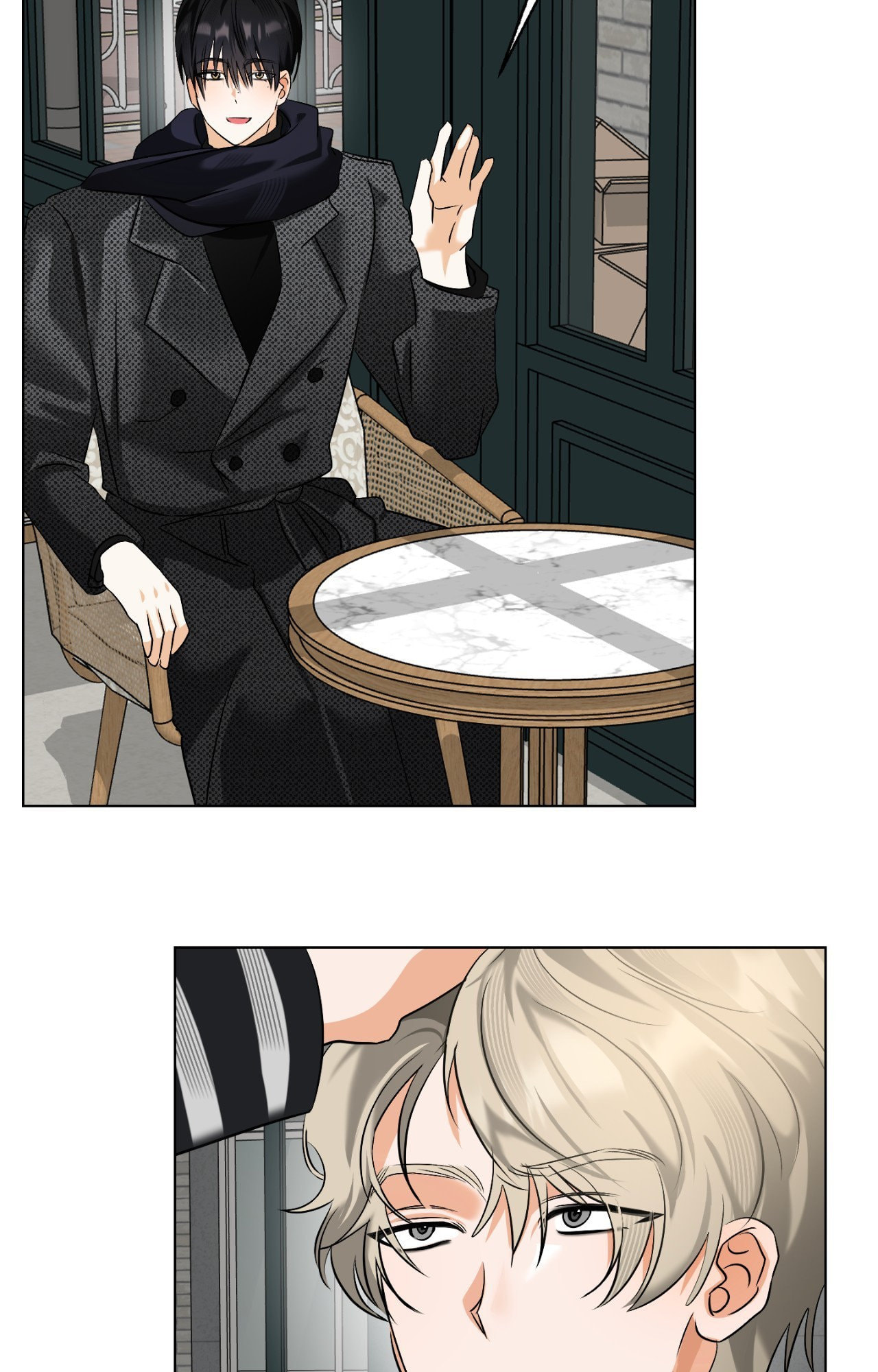 The Uncommon Alpha Chapter 39 page 32 - 
