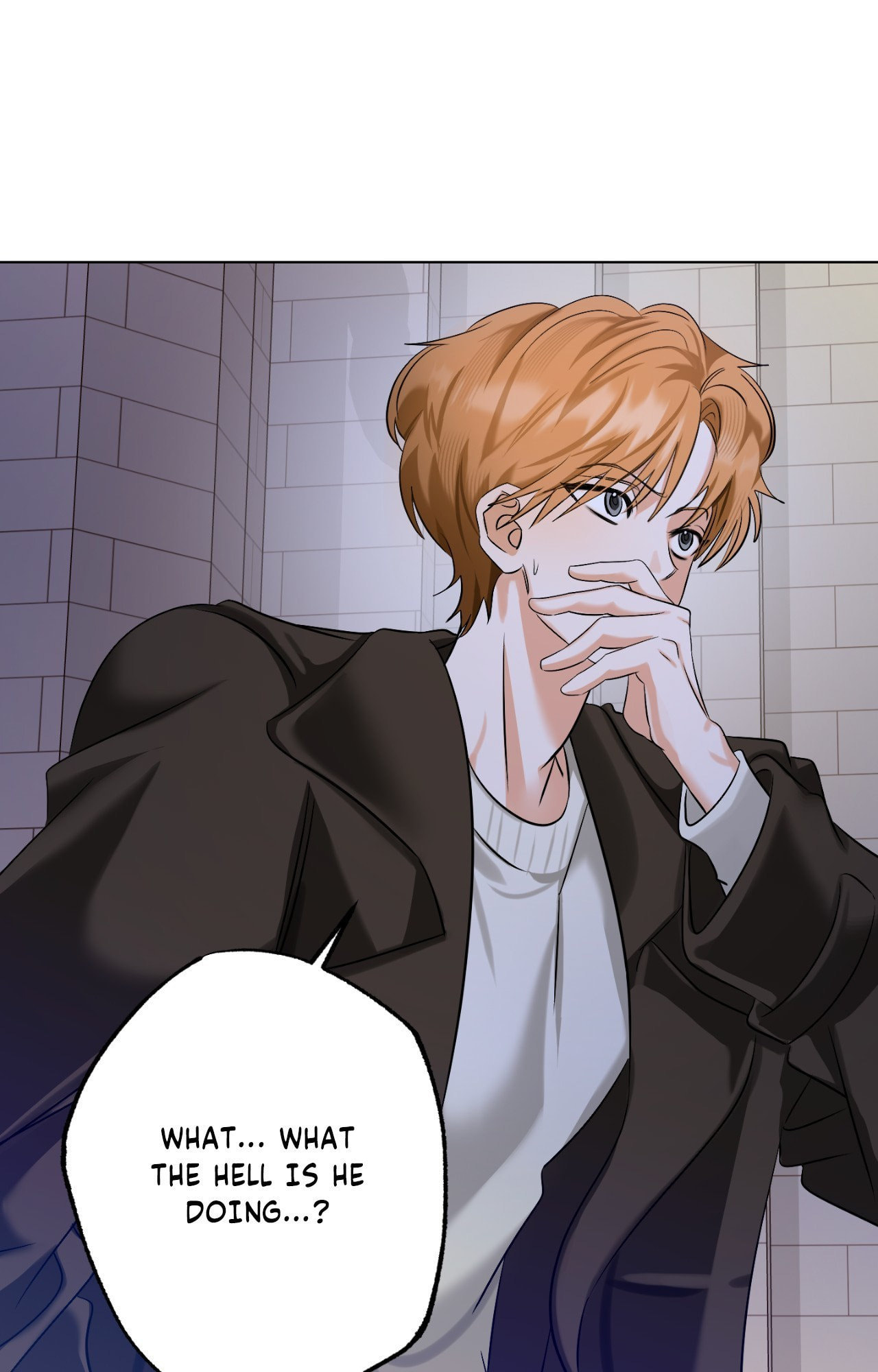 The Uncommon Alpha Chapter 40 page 1 - 