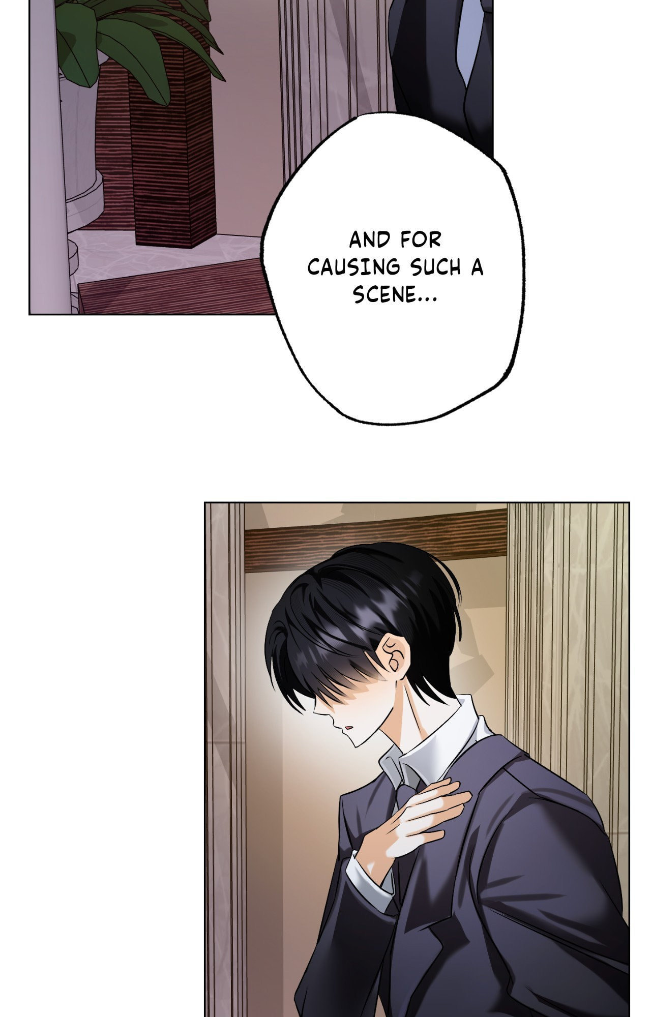 The Uncommon Alpha Chapter 40 page 23 - 