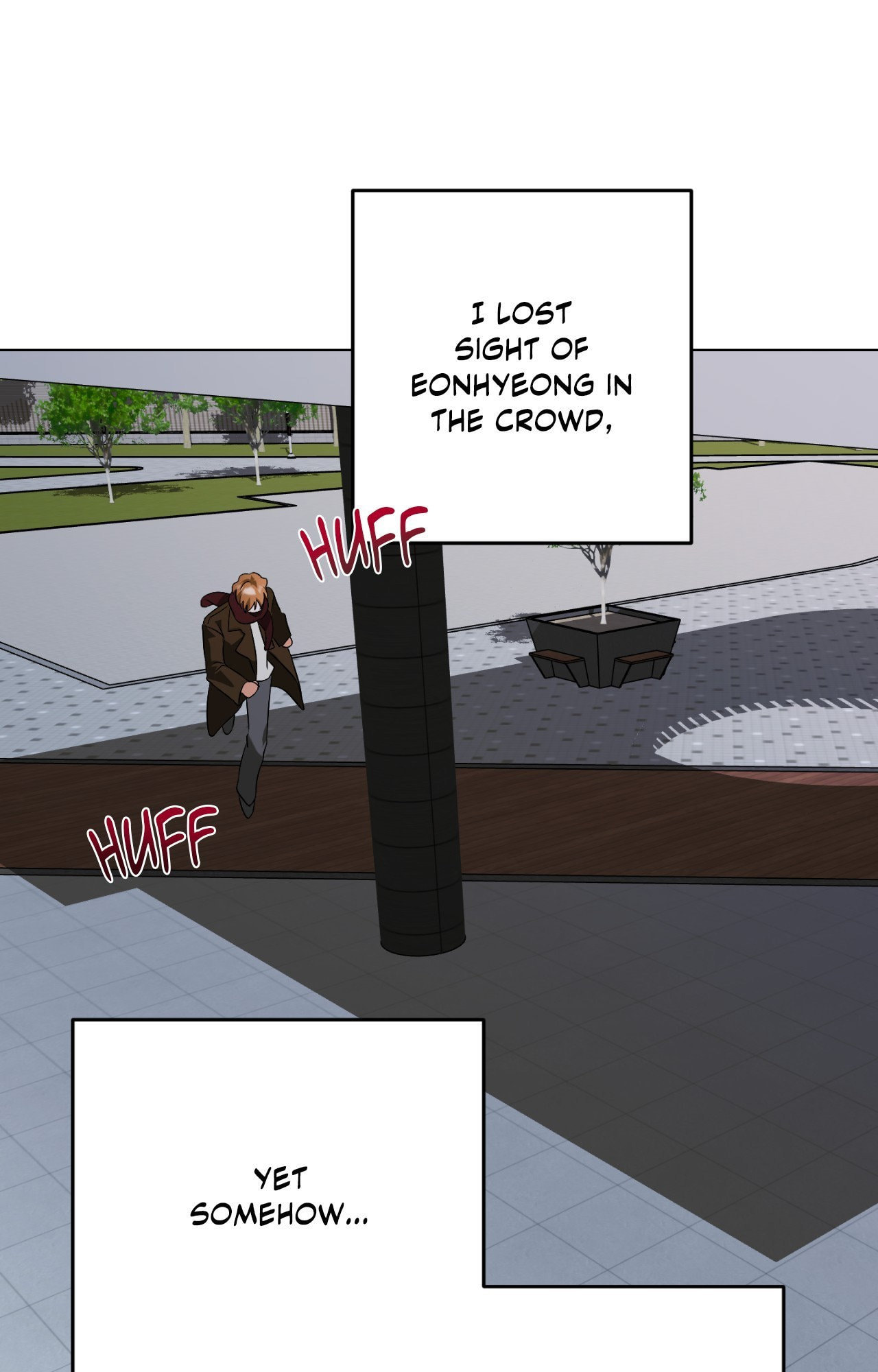 The Uncommon Alpha Chapter 40 page 46 - 