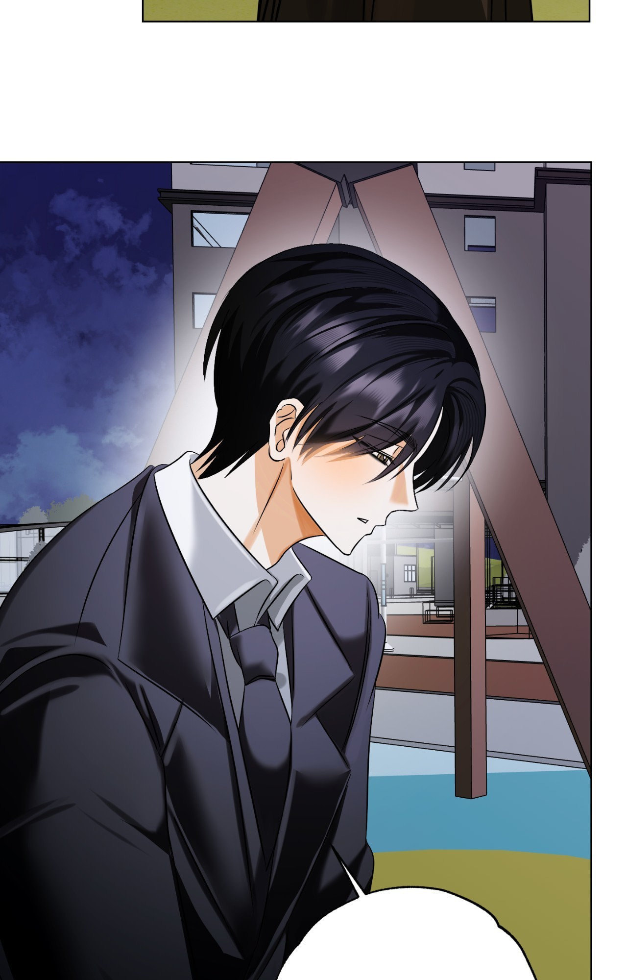 The Uncommon Alpha Chapter 40 page 57 - 