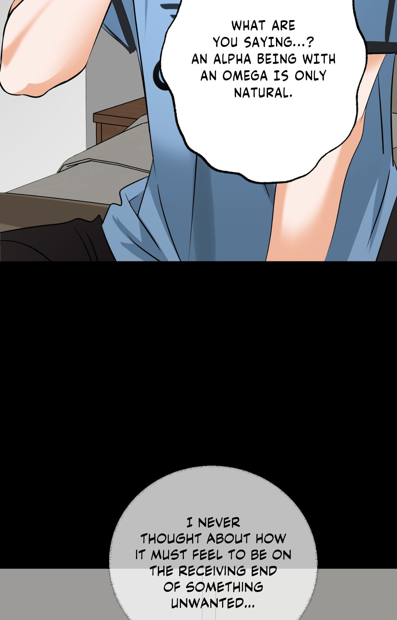 The Uncommon Alpha Chapter 41 page 14 - 