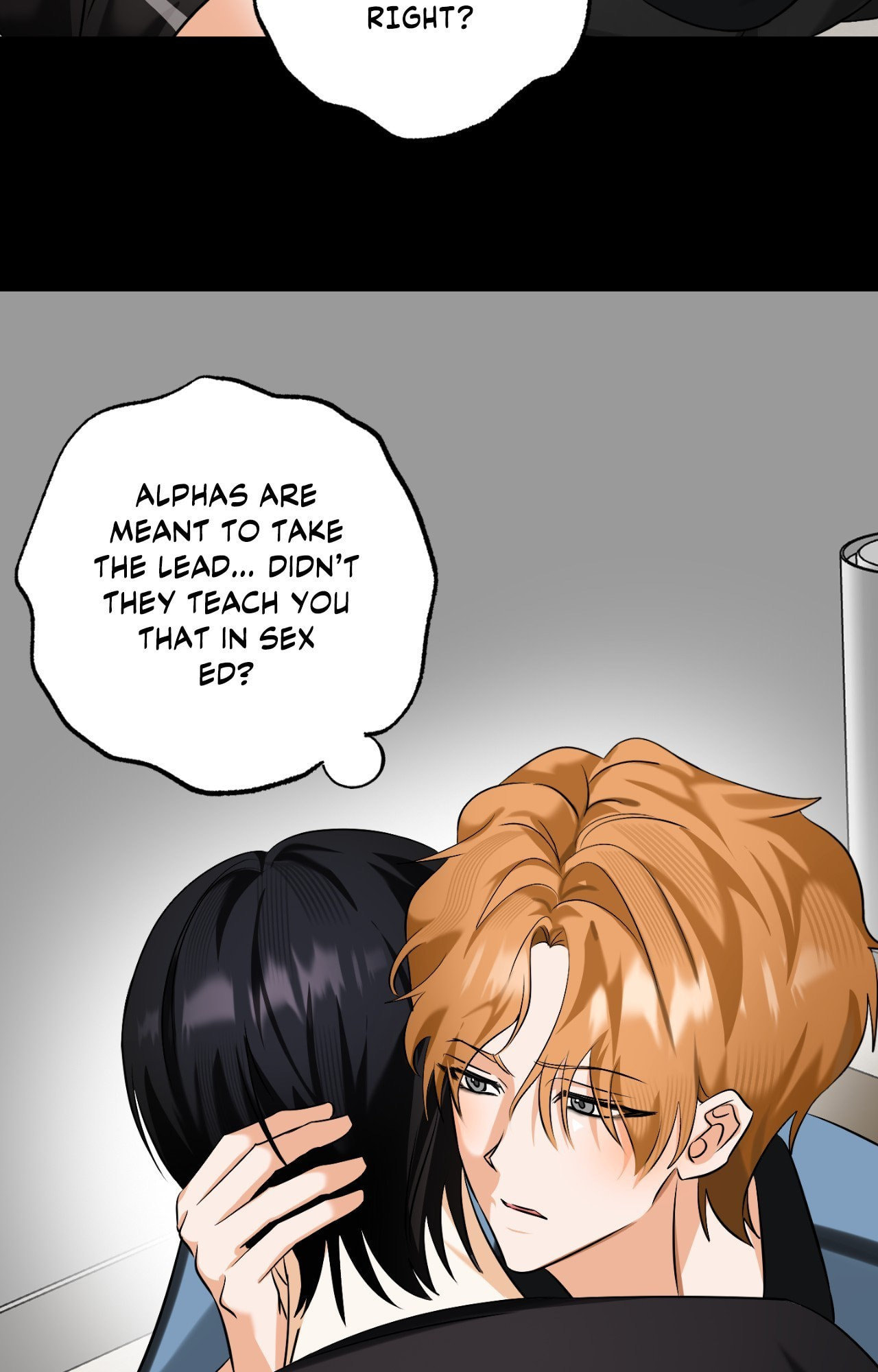 The Uncommon Alpha Chapter 41 page 16 - 