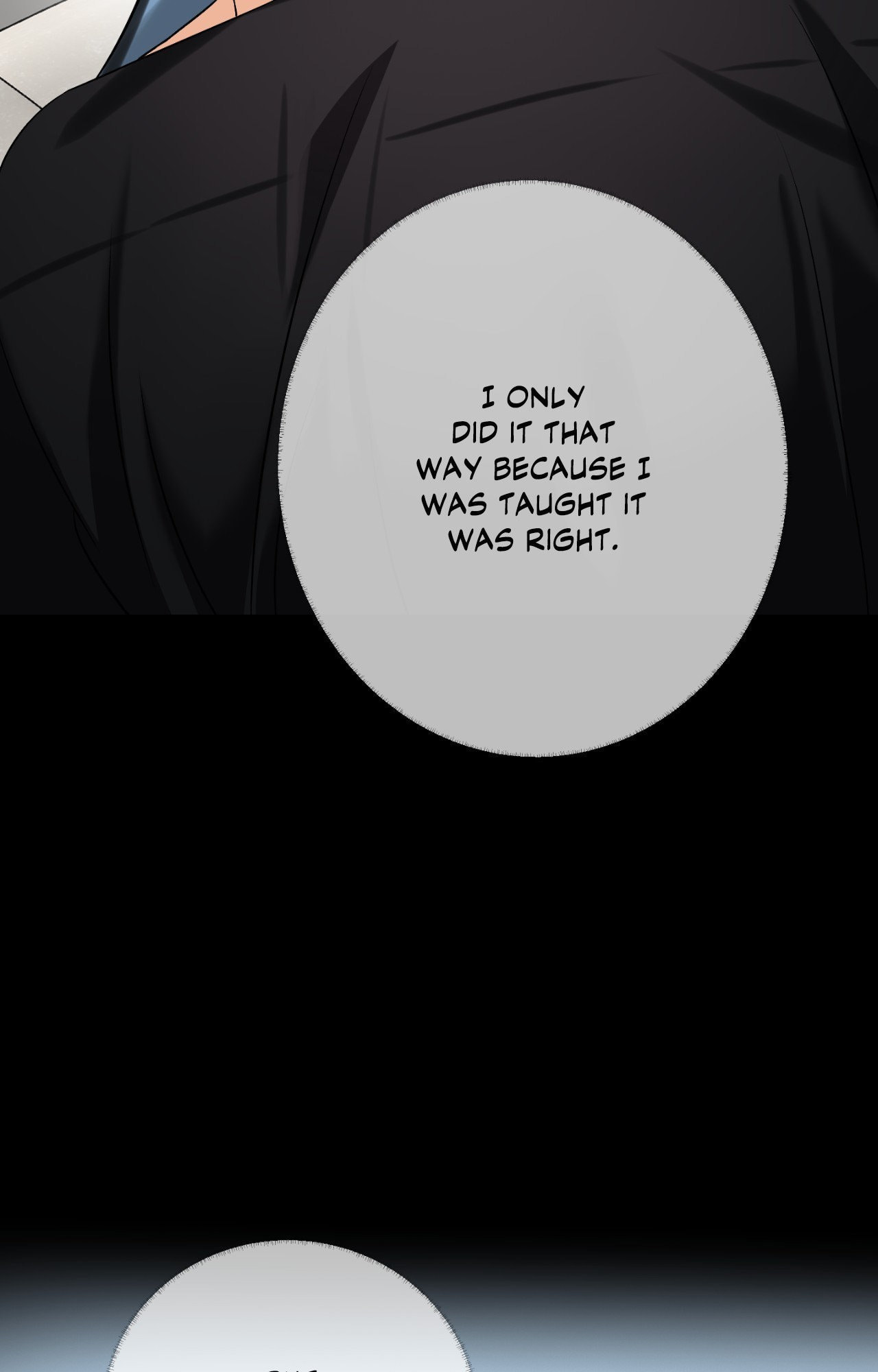The Uncommon Alpha Chapter 41 page 17 - 