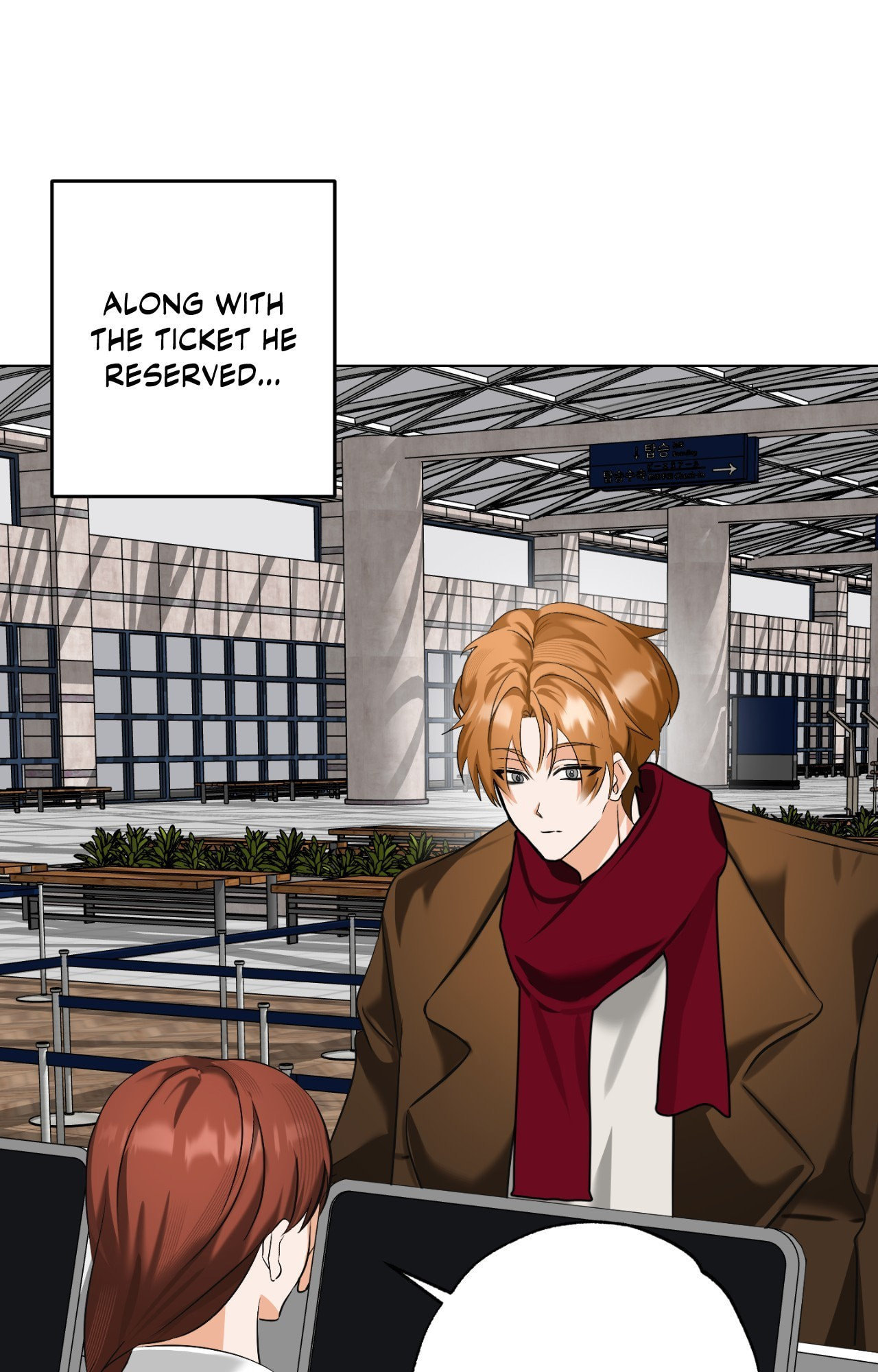 The Uncommon Alpha Chapter 41 page 73 - 