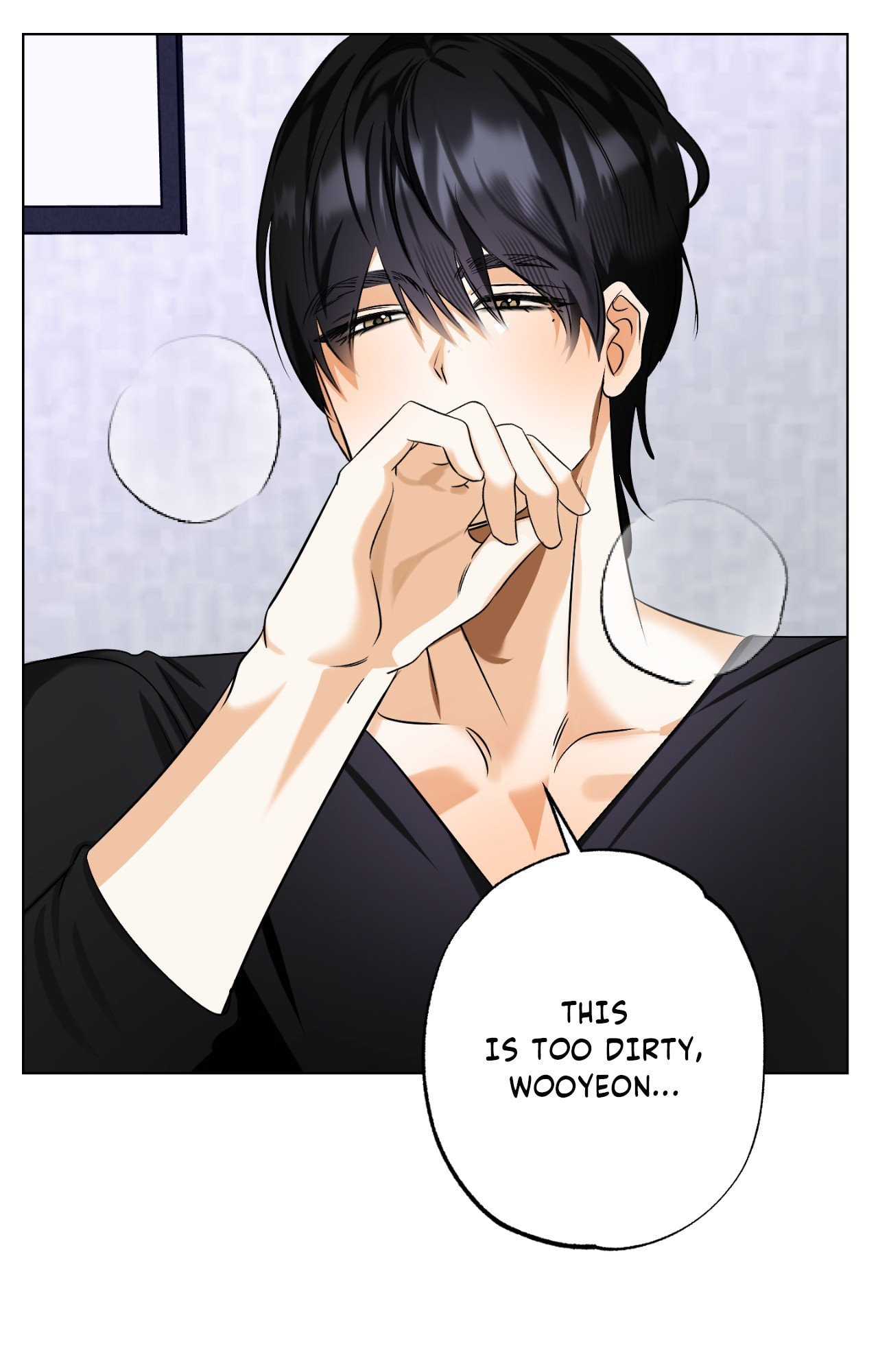 The Uncommon Alpha Chapter 42 page 19 - 