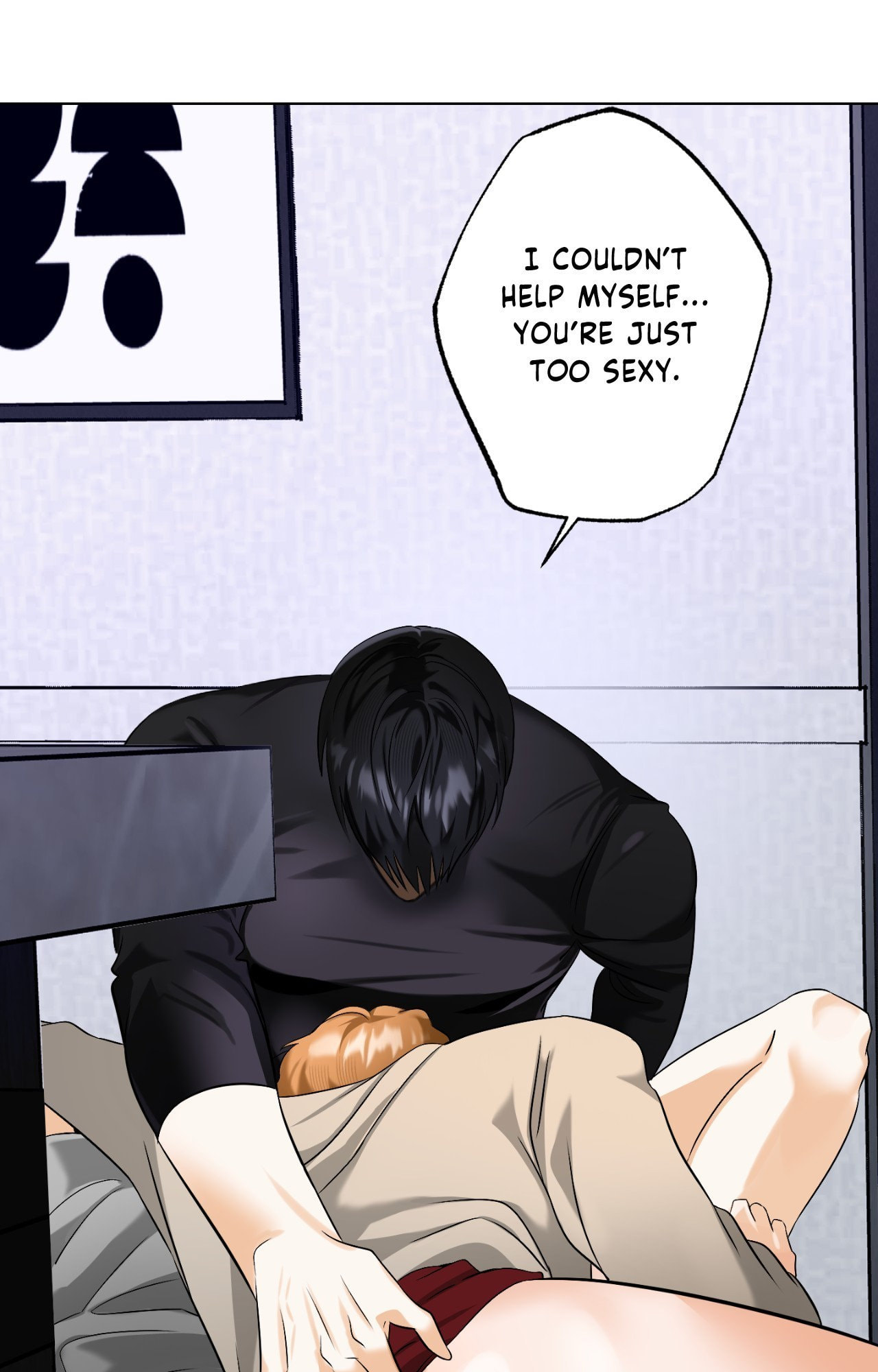 The Uncommon Alpha Chapter 42 page 26 - 