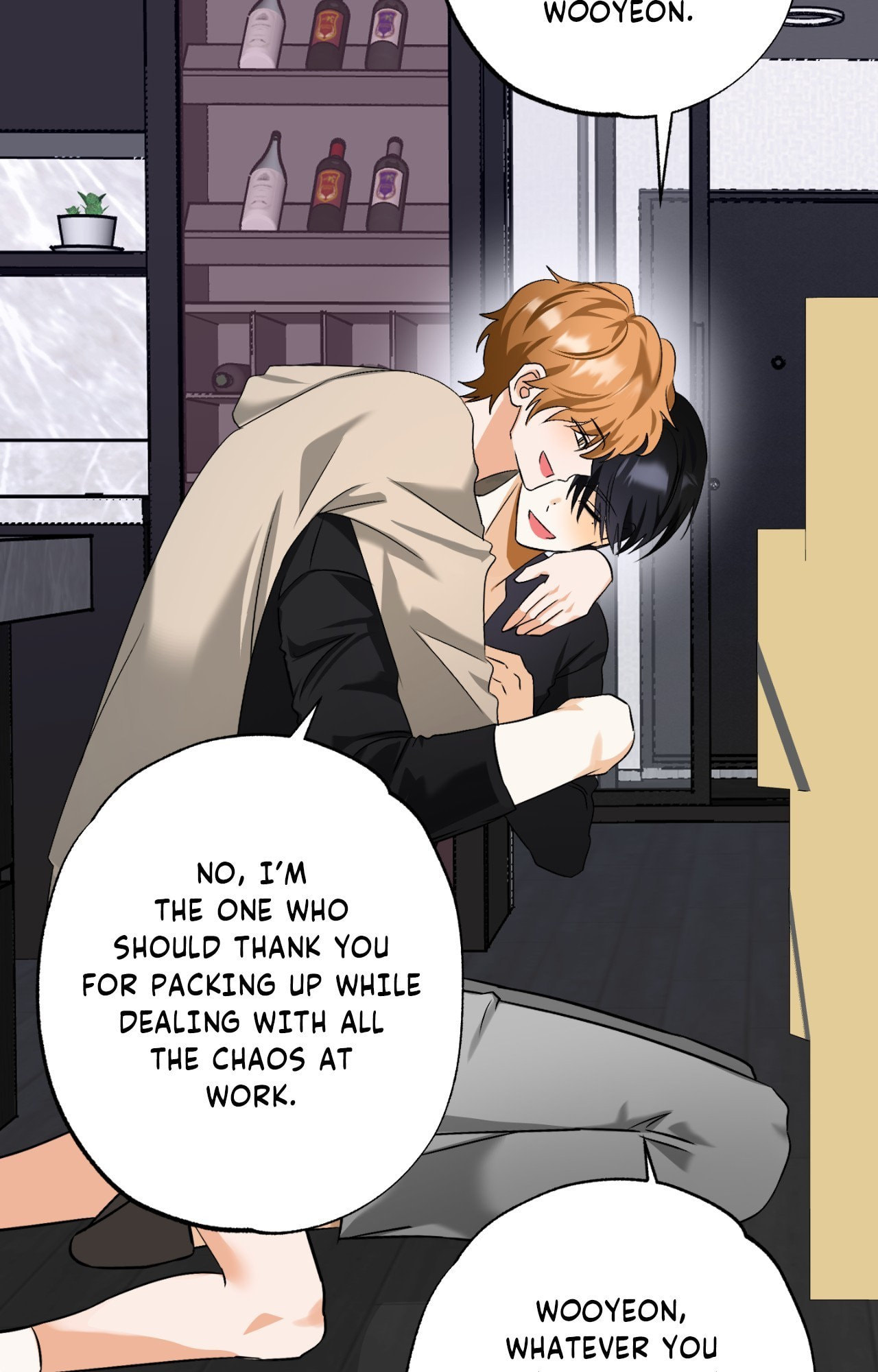 The Uncommon Alpha Chapter 42 page 6 - 