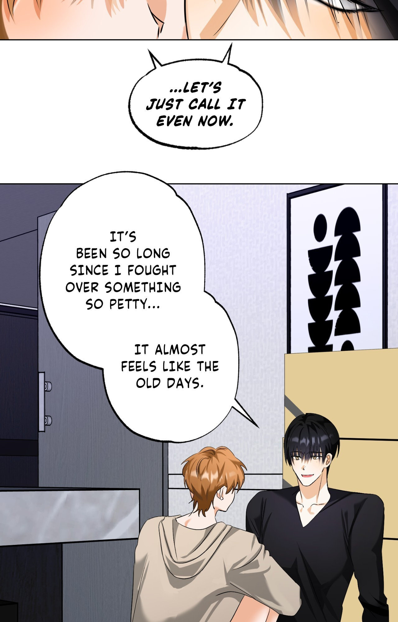 The Uncommon Alpha Chapter 42 page 8 - 
