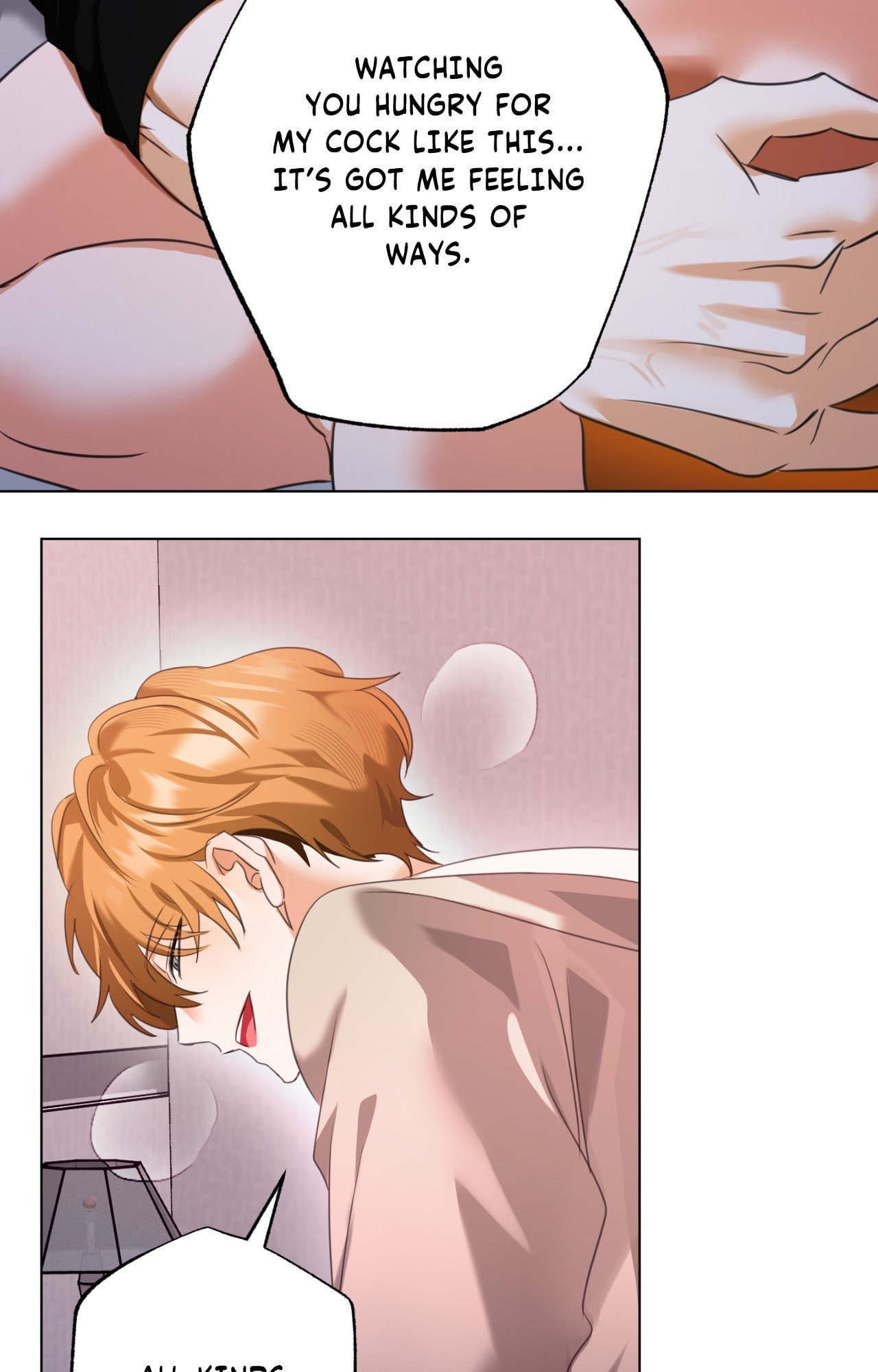 The Uncommon Alpha Chapter 43 page 16 - 