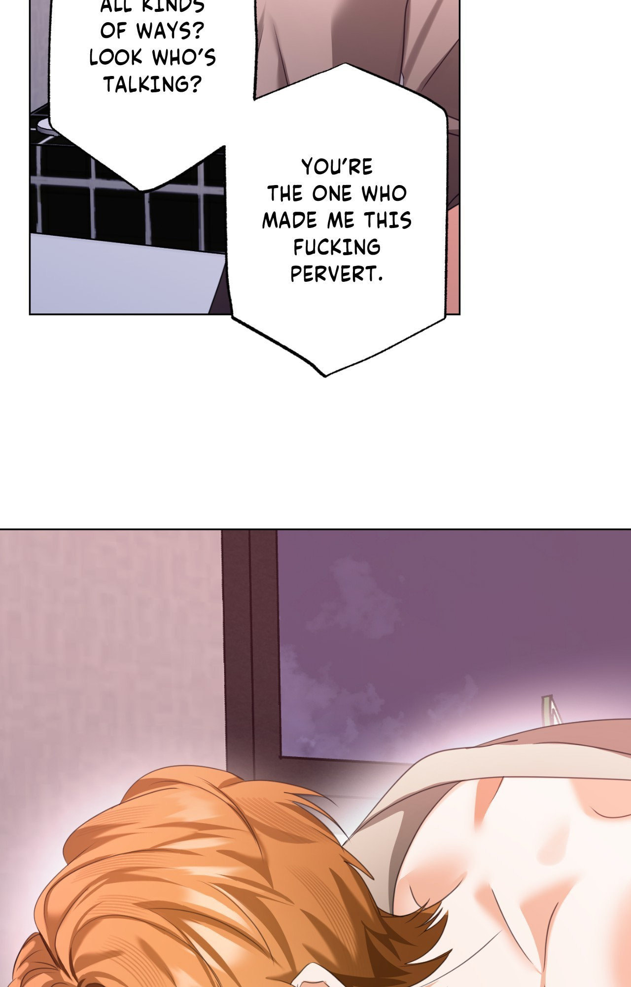 The Uncommon Alpha Chapter 43 page 17 - 