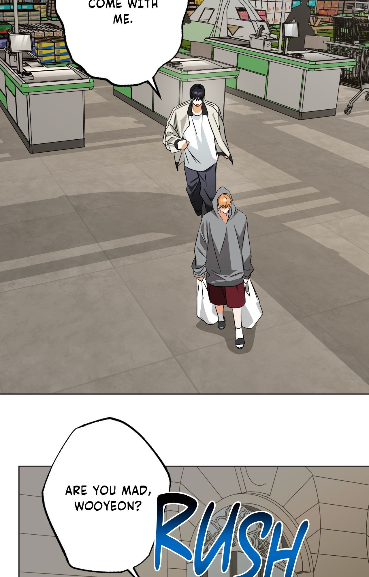 The Uncommon Alpha Chapter 44 page 15 - 
