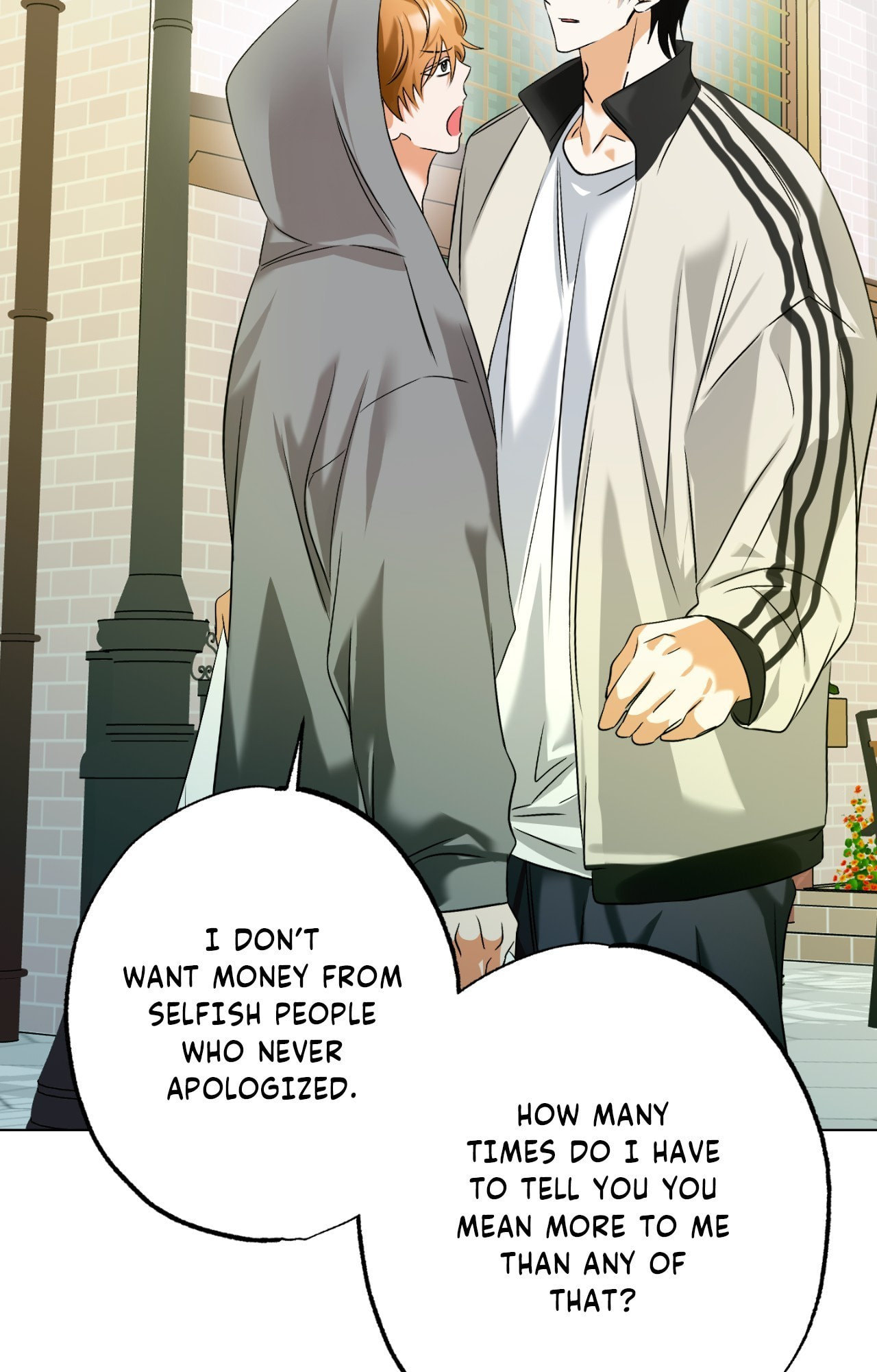 The Uncommon Alpha Chapter 44 page 25 - 
