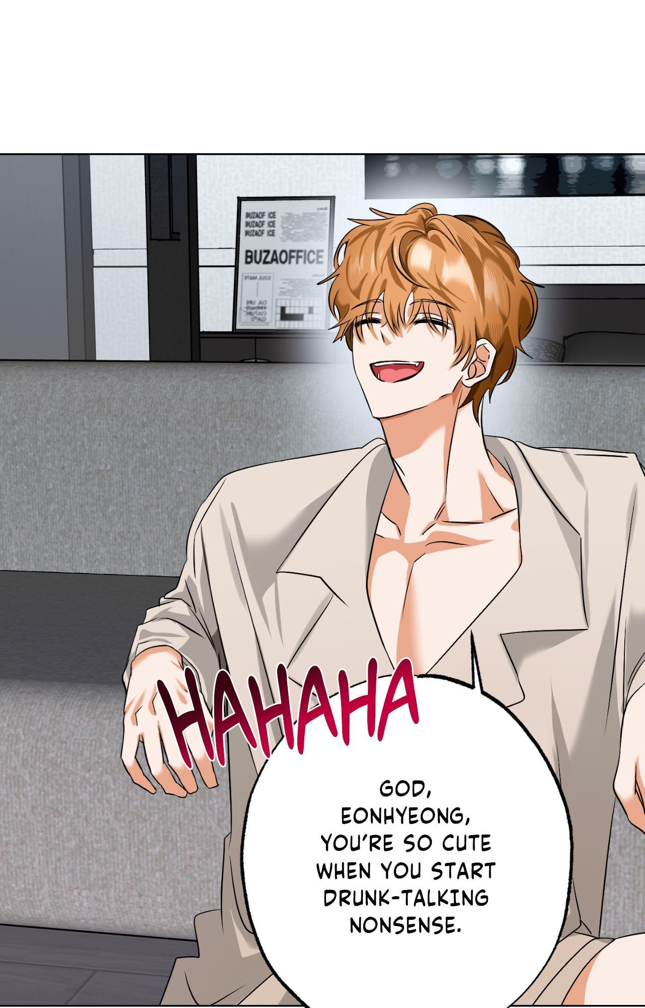 The Uncommon Alpha Chapter 44 page 44 - 