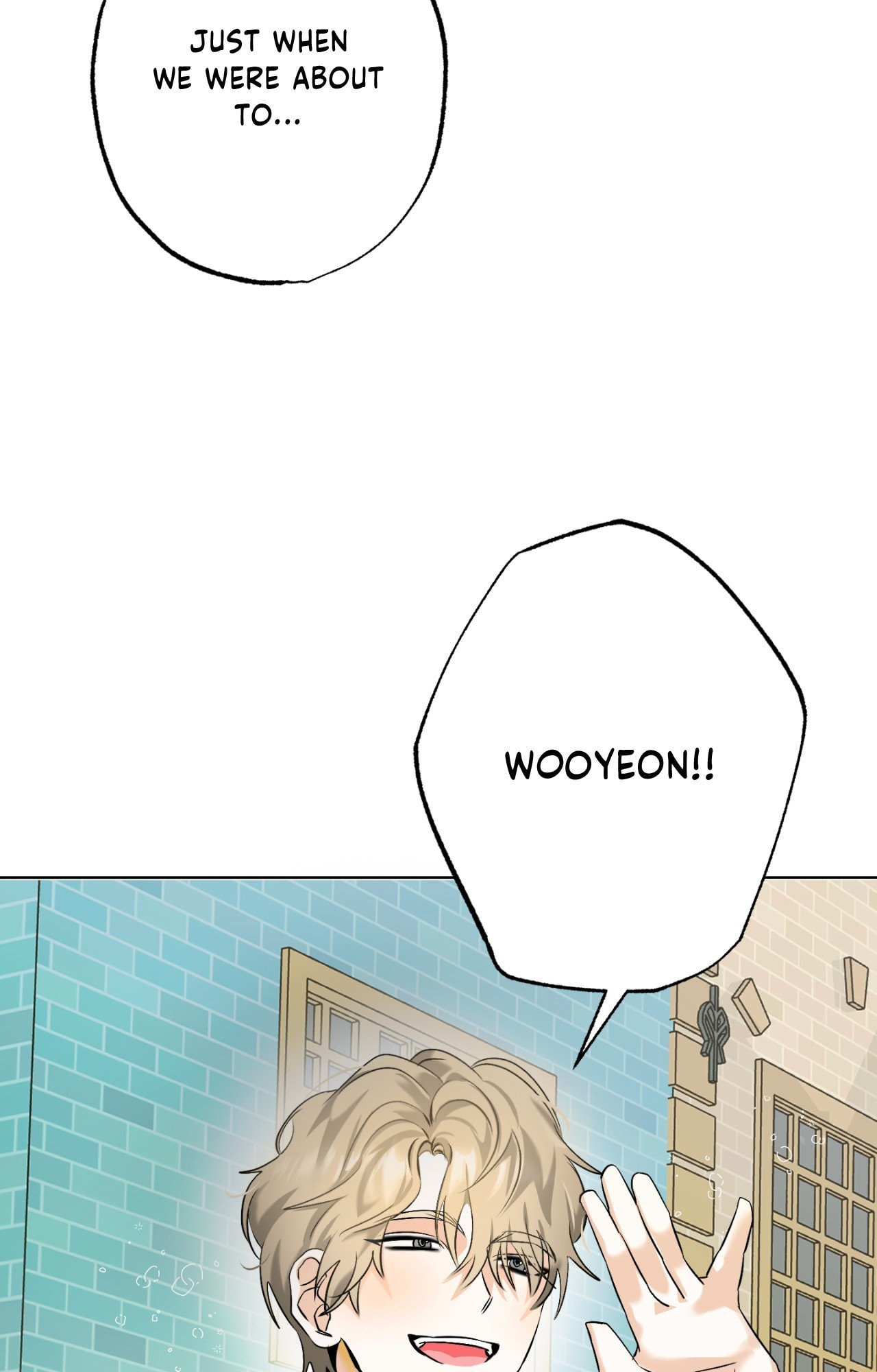 The Uncommon Alpha Chapter 44 page 53 - 