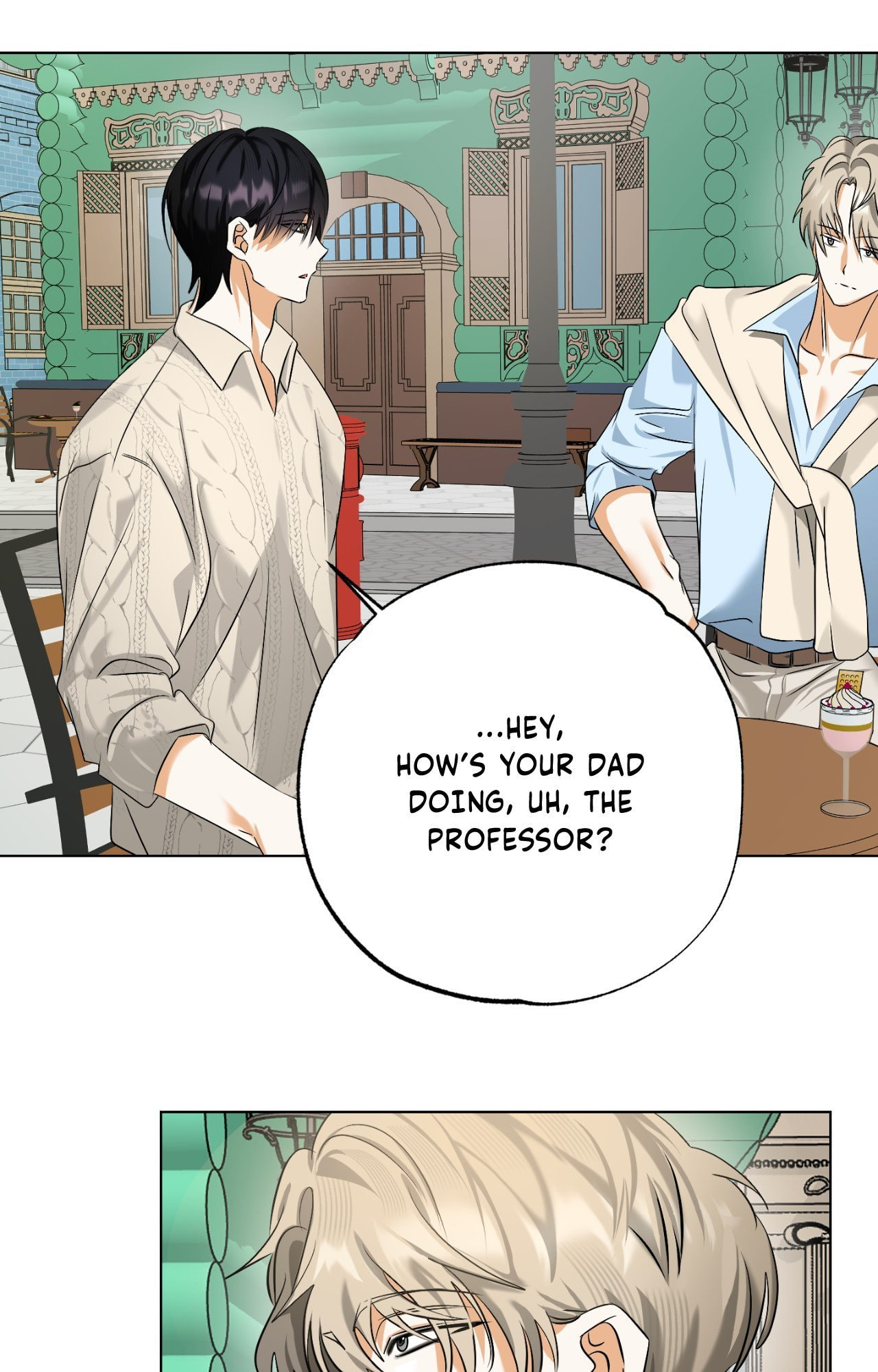 The Uncommon Alpha Chapter 44 page 62 - 