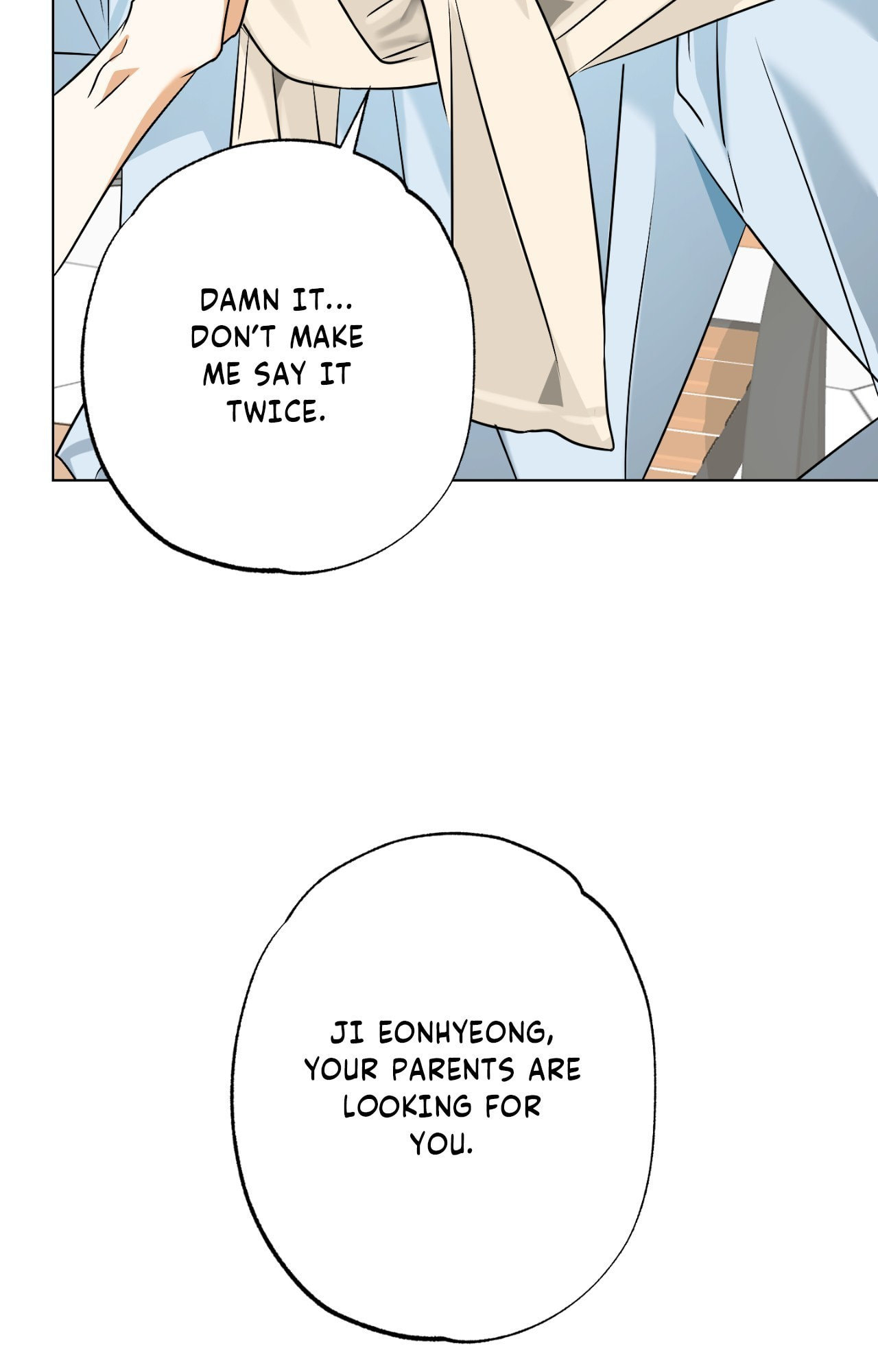 The Uncommon Alpha Chapter 44 page 77 - 