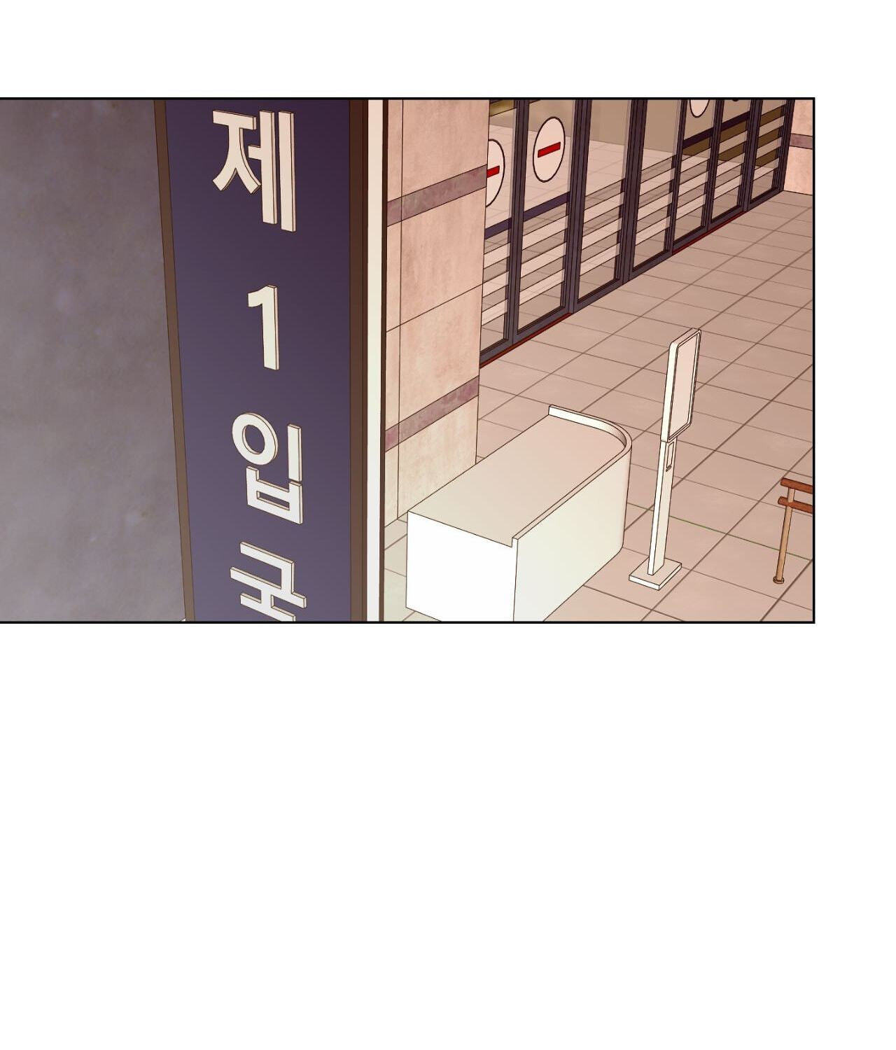 The Uncommon Alpha Chapter 45 page 35 - 
