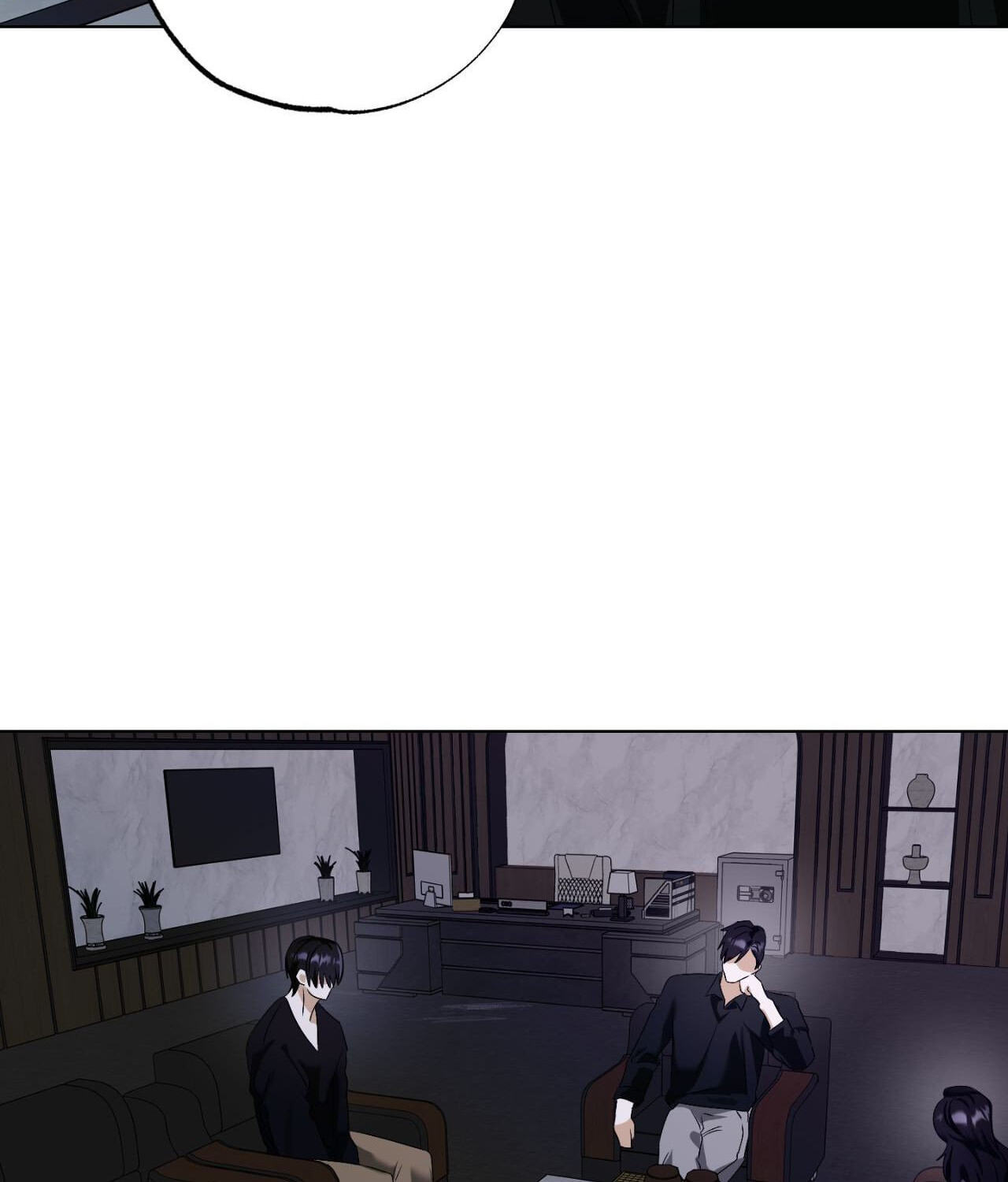 The Uncommon Alpha Chapter 45 page 46 - 