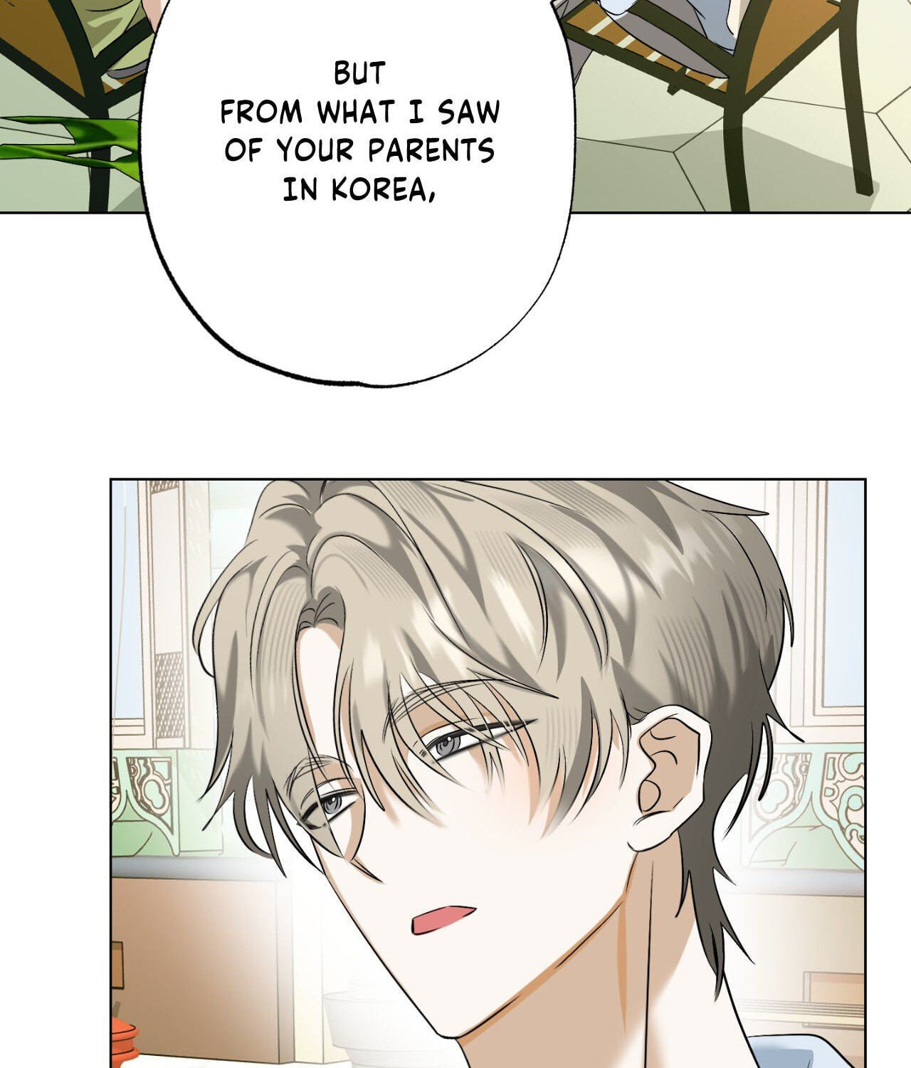 The Uncommon Alpha Chapter 45 page 6 - 