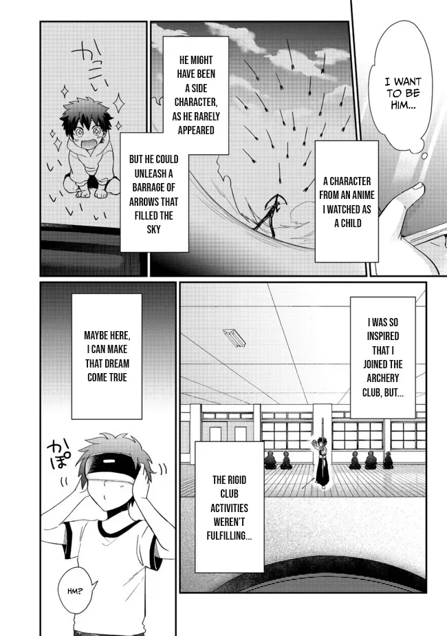 The Underrated Archer Who’s Somehow Managing Just Fine Chapter 1 page 8 - 