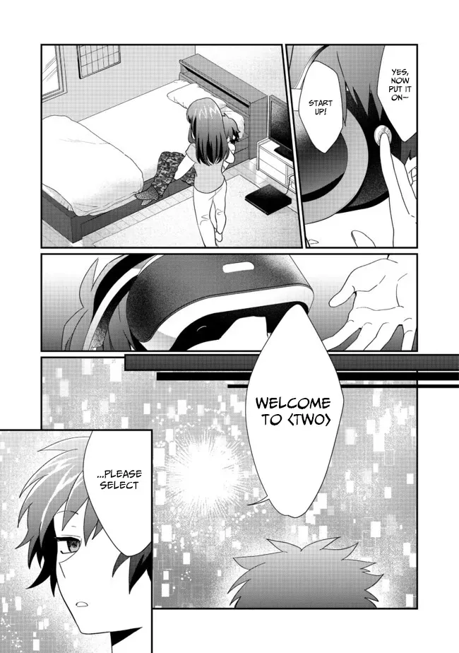 The Underrated Archer Who’s Somehow Managing Just Fine Chapter 1 page 10 - 