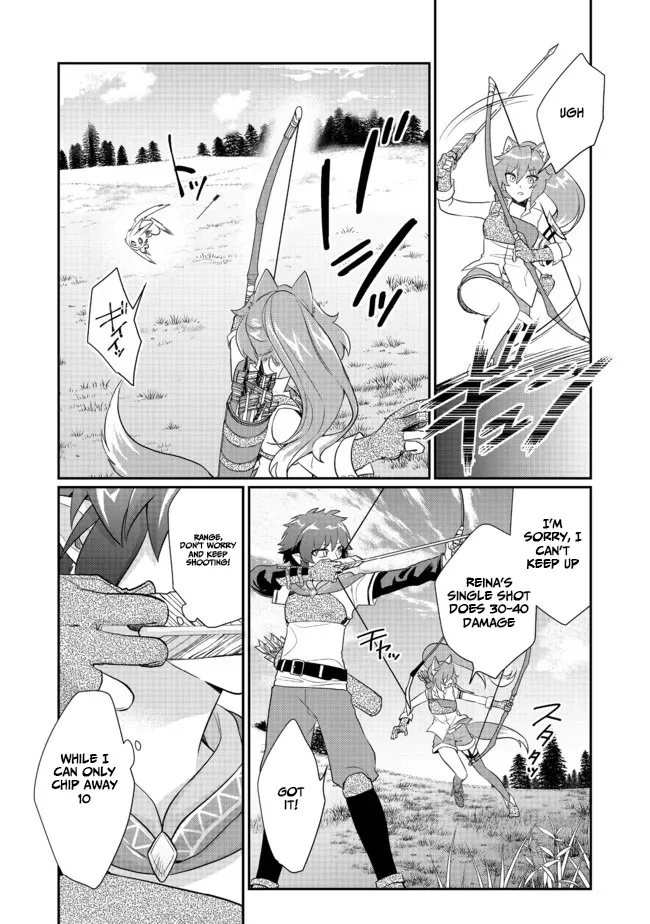The Underrated Archer Who’s Somehow Managing Just Fine Chapter 2 page 20 - 
