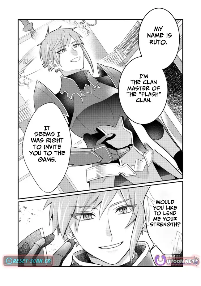 The Underrated Archer Who’s Somehow Managing Just Fine Chapter 3.1 page 23 - 