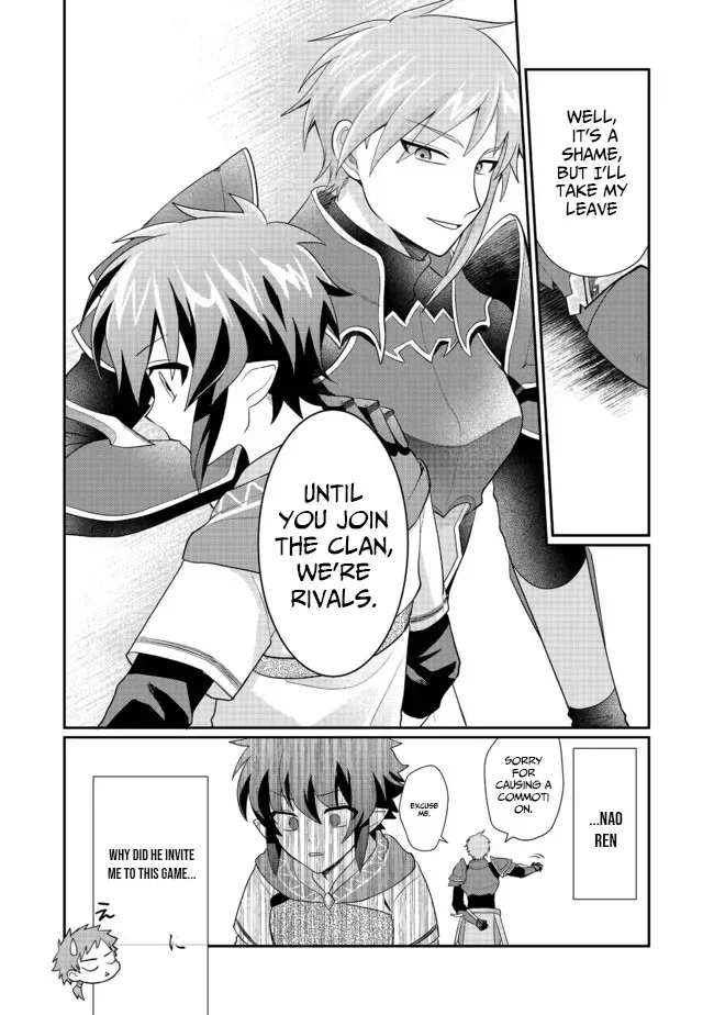 The Underrated Archer Who’s Somehow Managing Just Fine Chapter 3.2 page 7 - 
