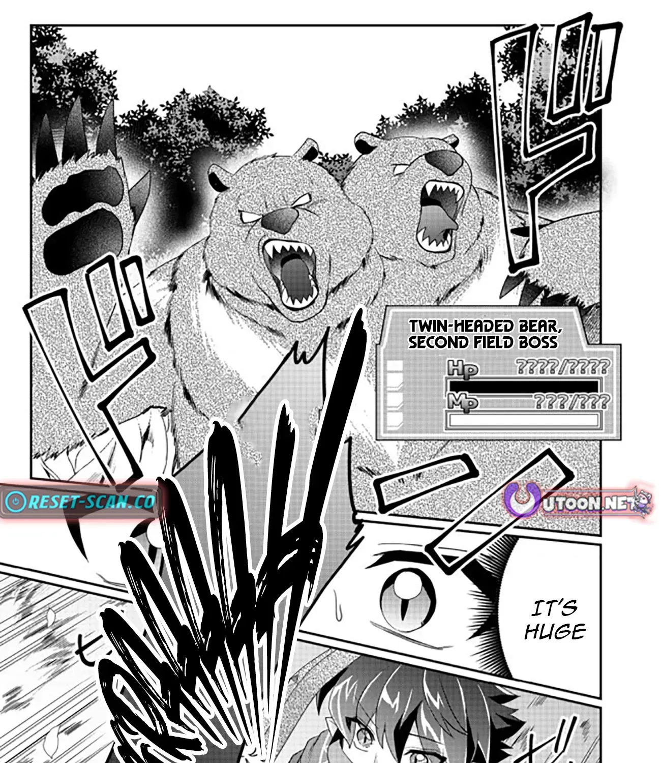 The Underrated Archer Who’s Somehow Managing Just Fine Chapter 4 page 32 - 