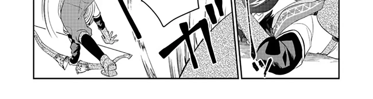 The Underrated Archer Who’s Somehow Managing Just Fine Chapter 4 page 47 - 