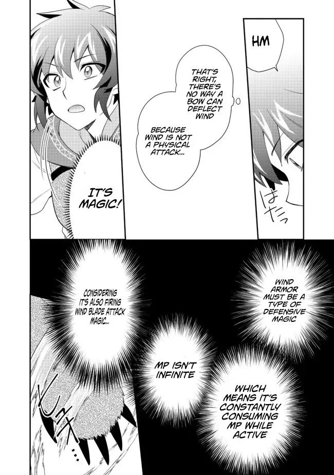 The Underrated Archer Who’s Somehow Managing Just Fine Chapter 5 page 9 - 
