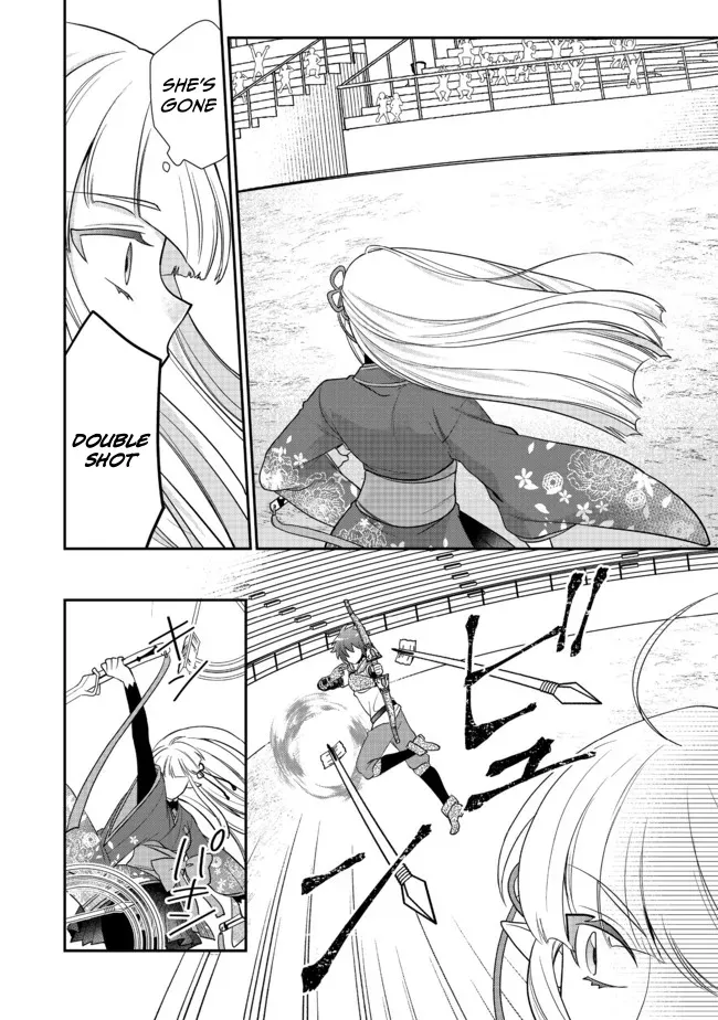 The Underrated Archer Who’s Somehow Managing Just Fine Chapter 6 page 11 - 