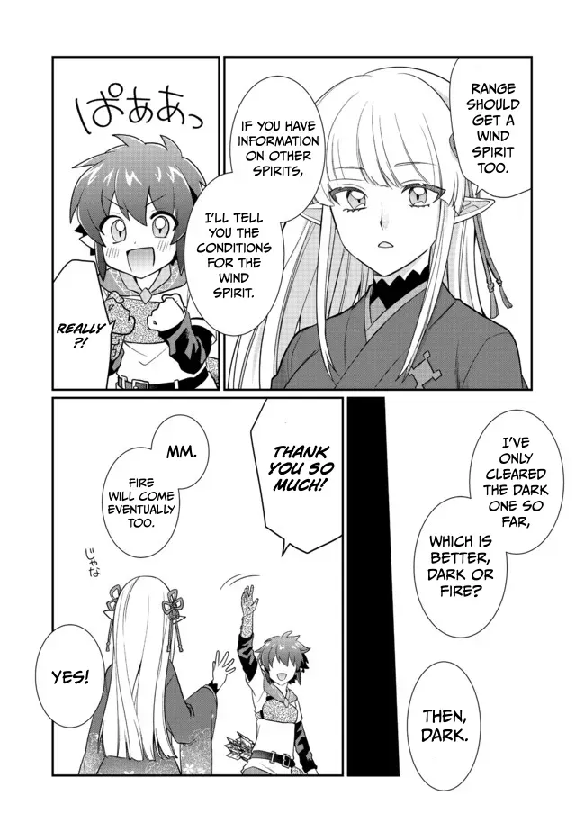 The Underrated Archer Who’s Somehow Managing Just Fine Chapter 6 page 22 - 