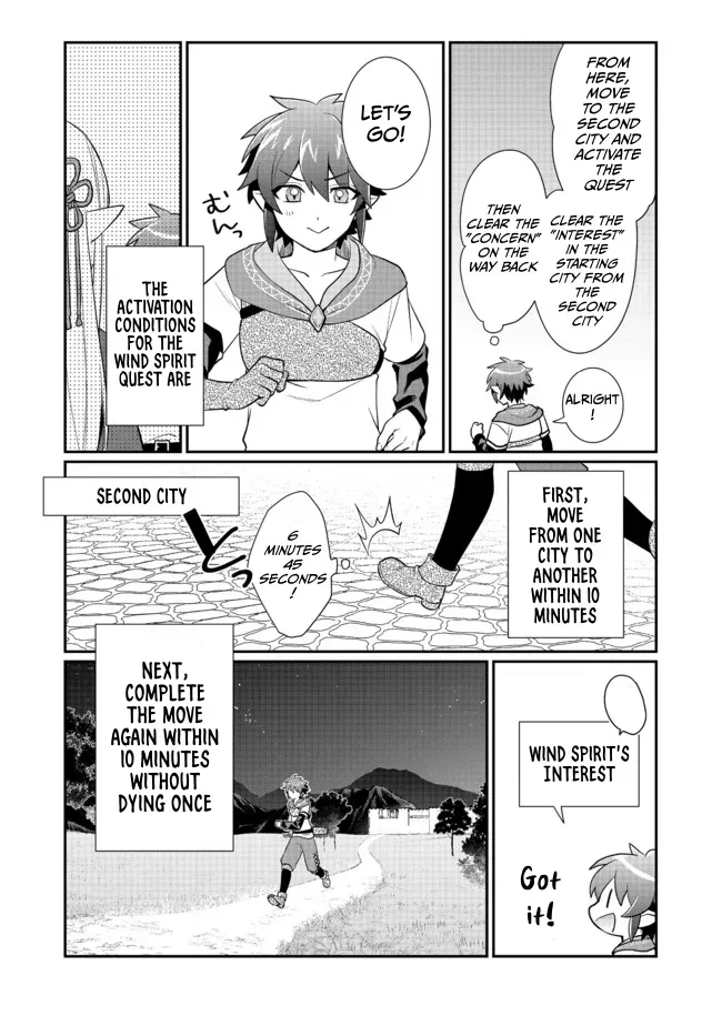 The Underrated Archer Who’s Somehow Managing Just Fine Chapter 6 page 24 - 